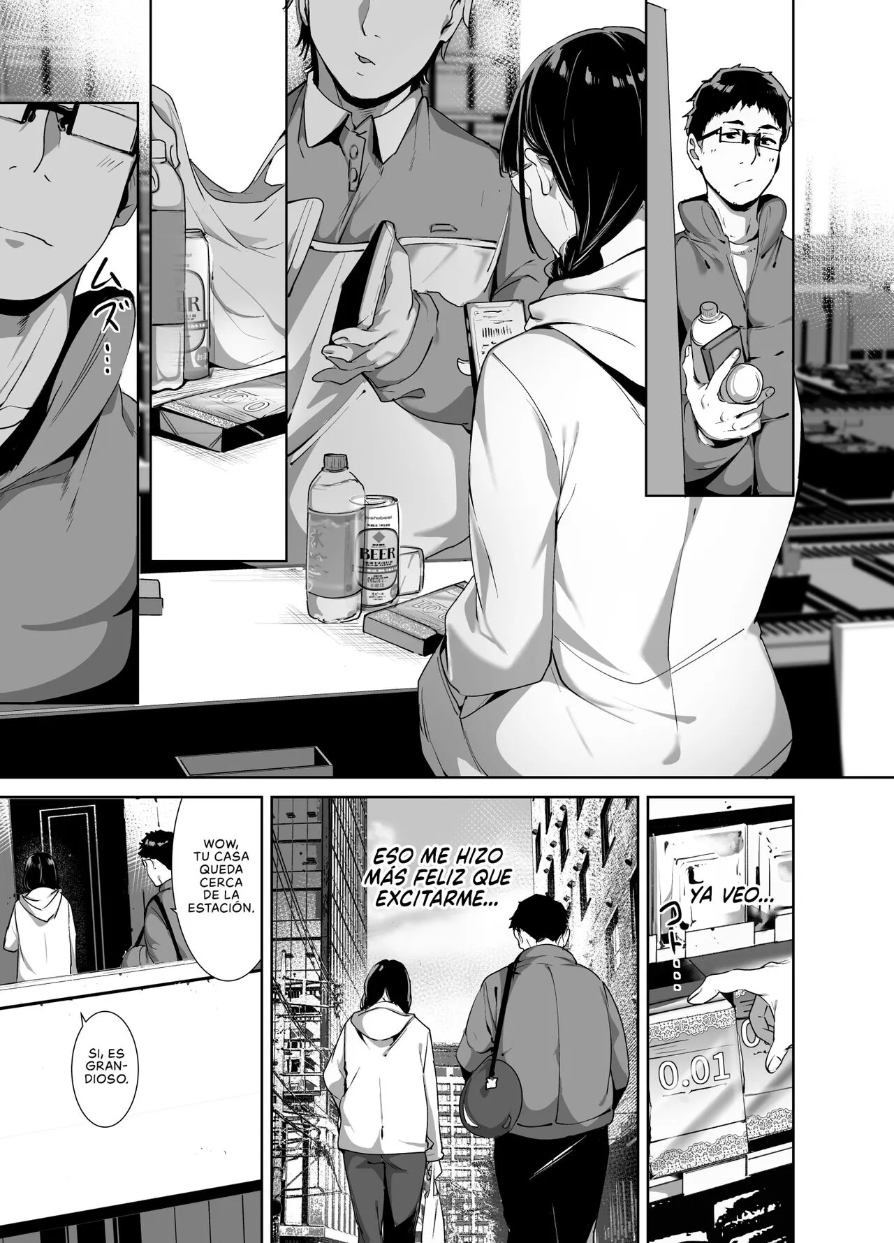 Otaku Tomodachi to no Sex wa Saikou ni Kimochi Ii 2 | El Sexo con mi Amiga Otaku es Alucinante 2 | Page 24