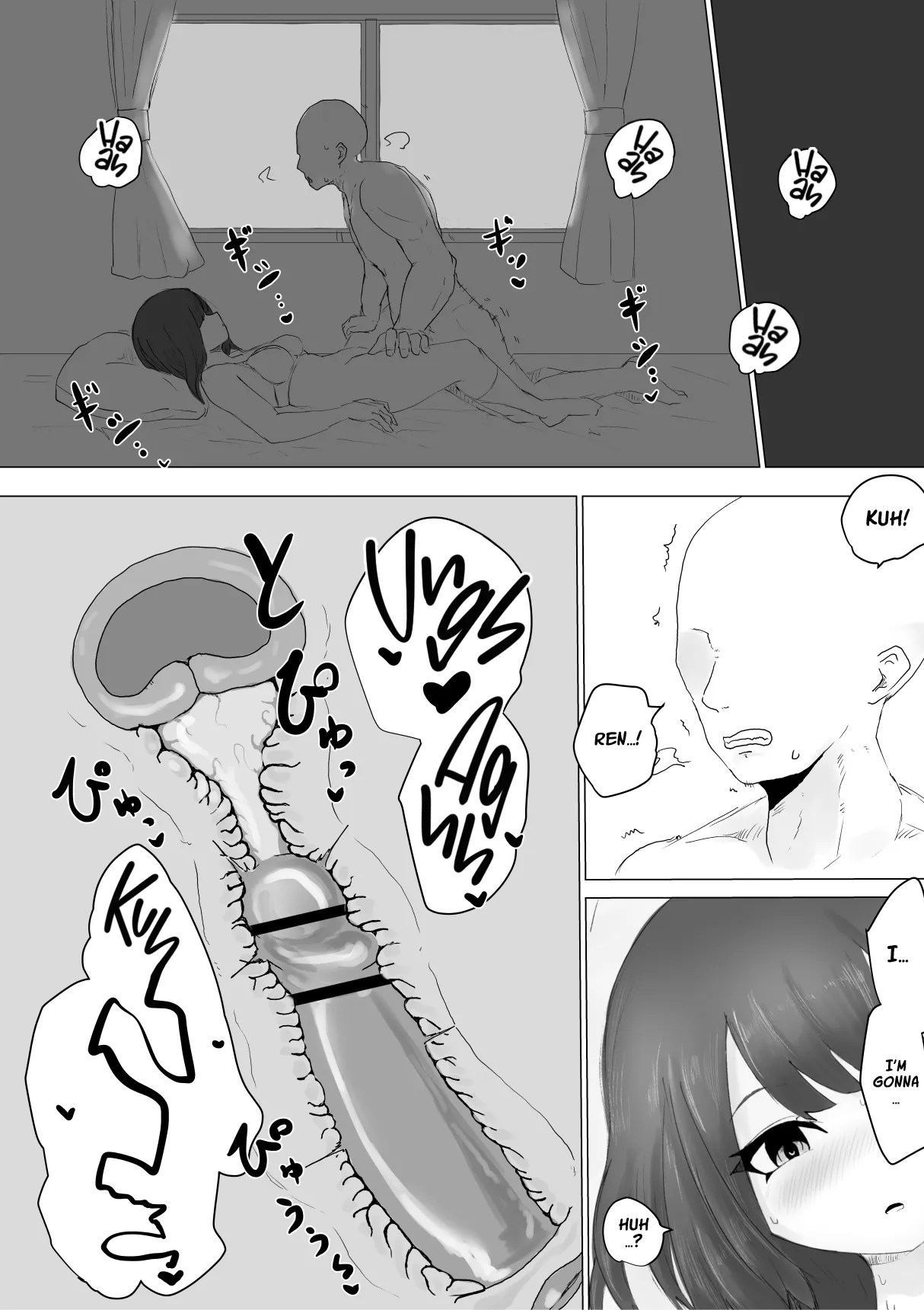 Kareshi-kun no Sochin ja Manzoku dekinakute... | My boyfriend’s tiny cock can't satisfy me, so... | Page 34