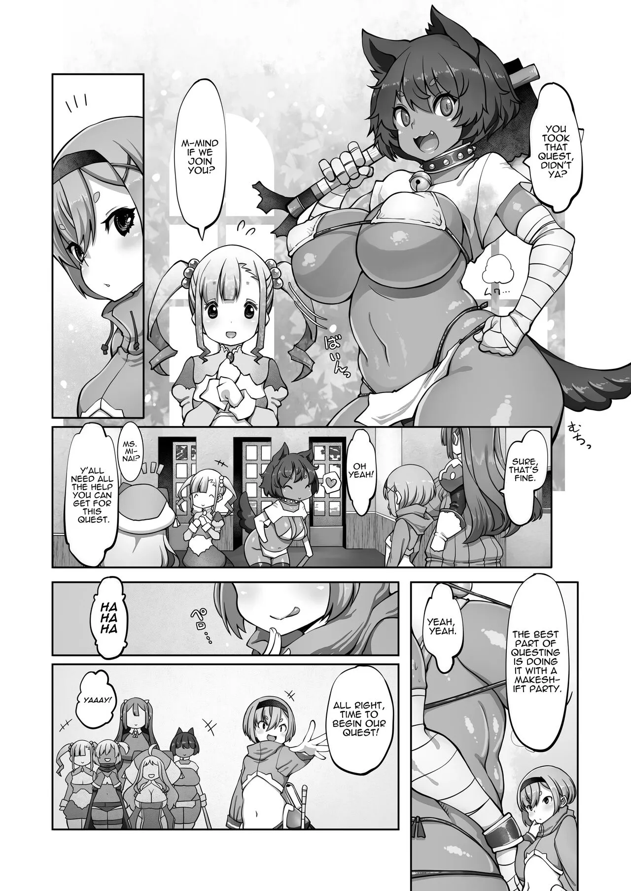 Mareinu Oukoku no Midarana Nichijou | Indecent Days of the Mareinu Kingdom | Page 75