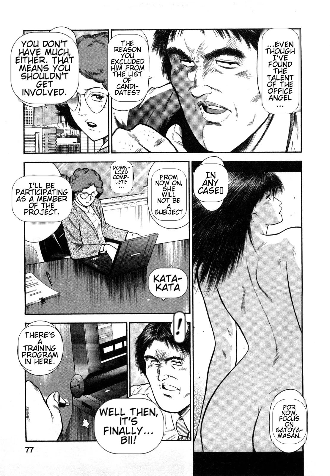 Datenshi no Yuuwaku -Office Angel Project- 2 English | Page 75