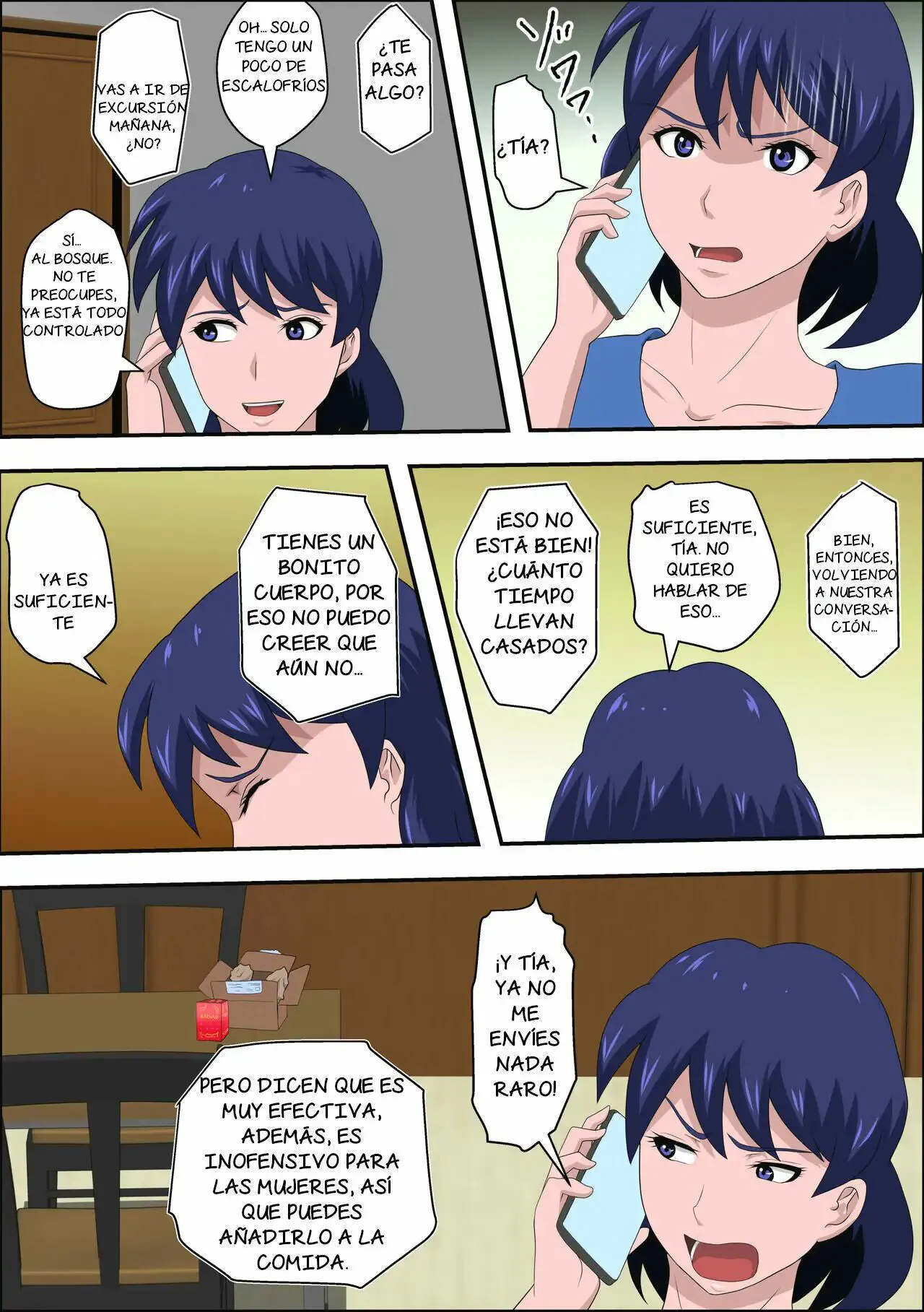 Ko Koushi to Sounanshitara Yareta WW | Page 7