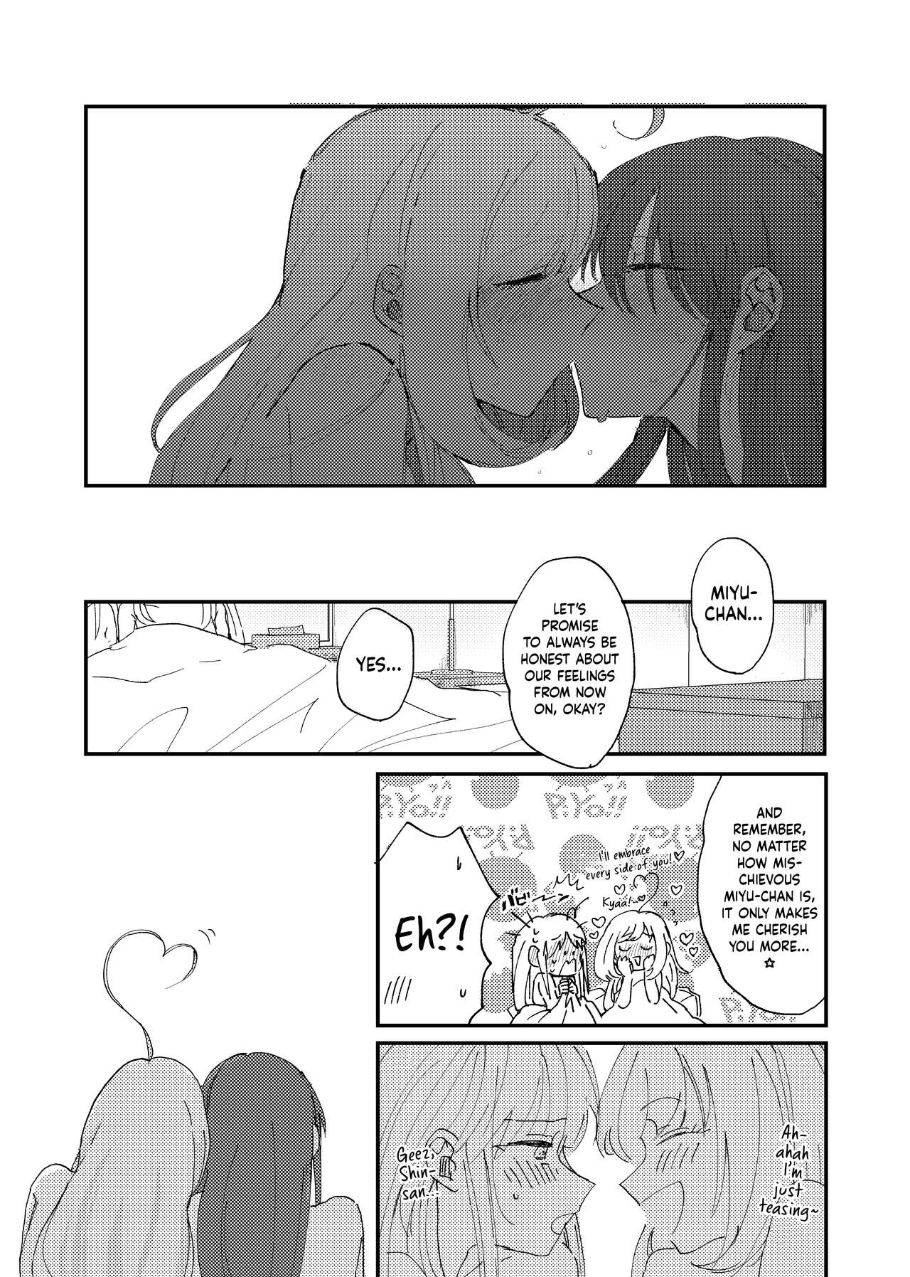 Shime wa Bed de. | Blossomed in Bed | Page 16