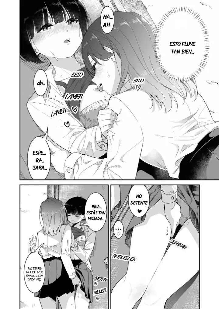 Koko Dare mo Konai kara... | Page 13