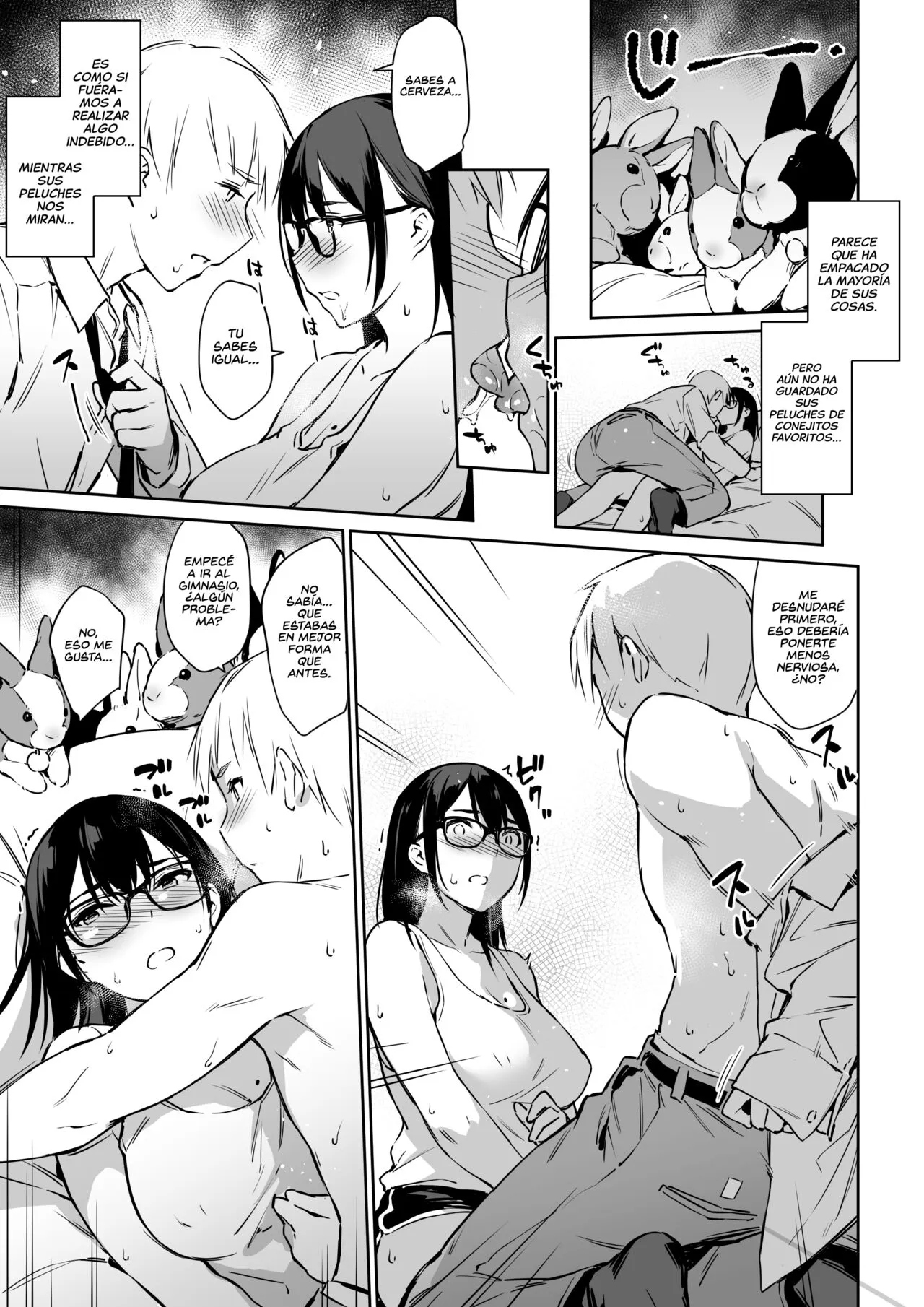 Commushou Senpai to no SEX Simulation | Simulación Sexual con mi Senpai quien no puede Comunicarse | Page 9