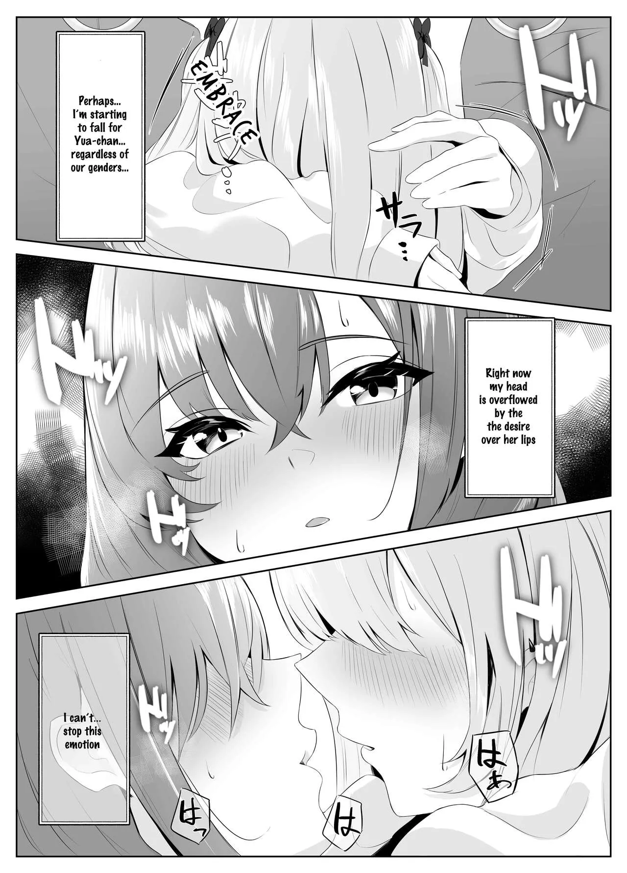 Nonke datta Kanojo ga Futanari Shinyuu ni NTR made | My Girlfriend and Her Best Friend Who NTR'd Me | Page 27