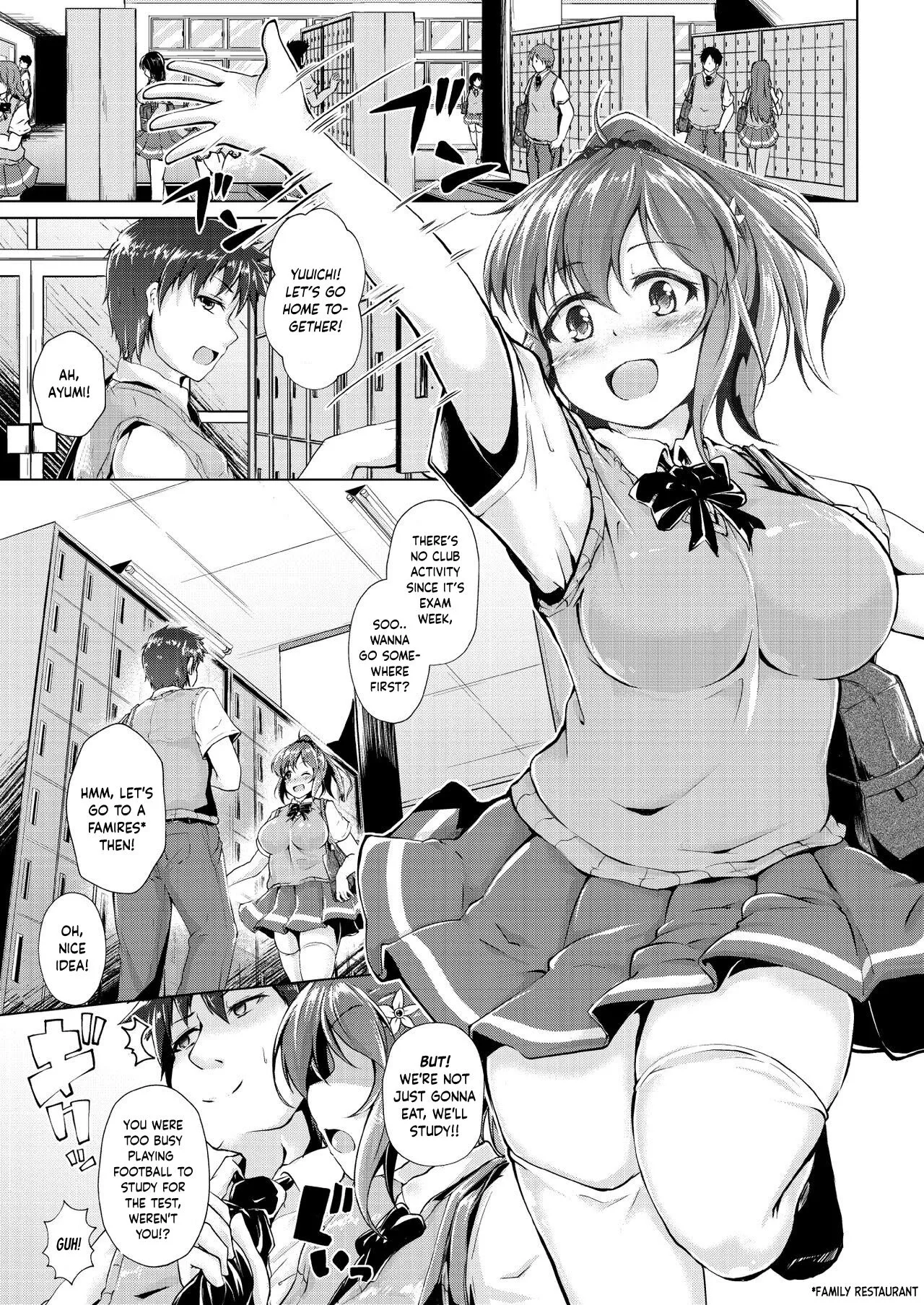 Kyonyuu Manager ga Chuunen Komon ni Chin Make Suru Made ~Bouchin VS Cho Roman Sparta Seishidou~ | Page 18