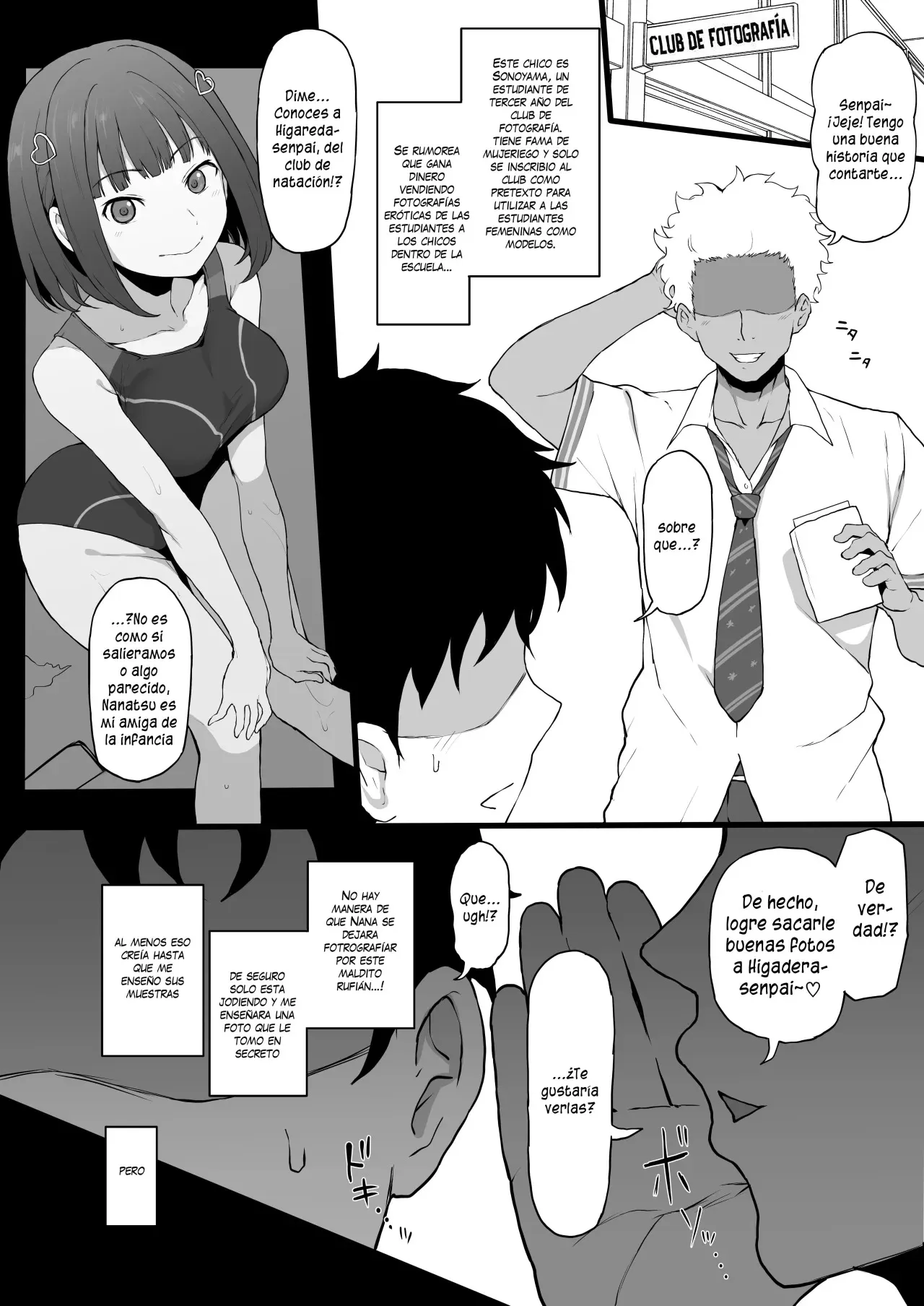 Yarichin kara Imouto to Osananajimi no Honnou Mukidashi na Shashin o Katte Shikoru Hon | Page 4