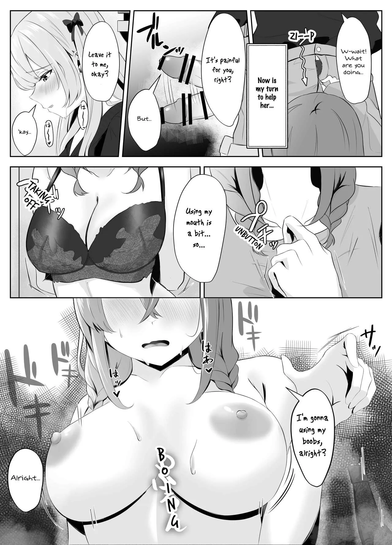 Nonke datta Kanojo ga Futanari Shinyuu ni NTR made | My Girlfriend and Her Best Friend Who NTR'd Me | Page 16