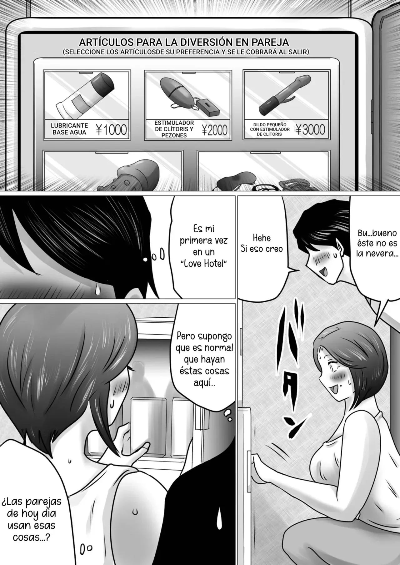 Jukubo to Futari de, Love Hotel . ~ Haha to Musuko… Misshitsu de Sugosu Kindan no Ichiya ~ | Pase la noche con mama en un love hotel | Page 13