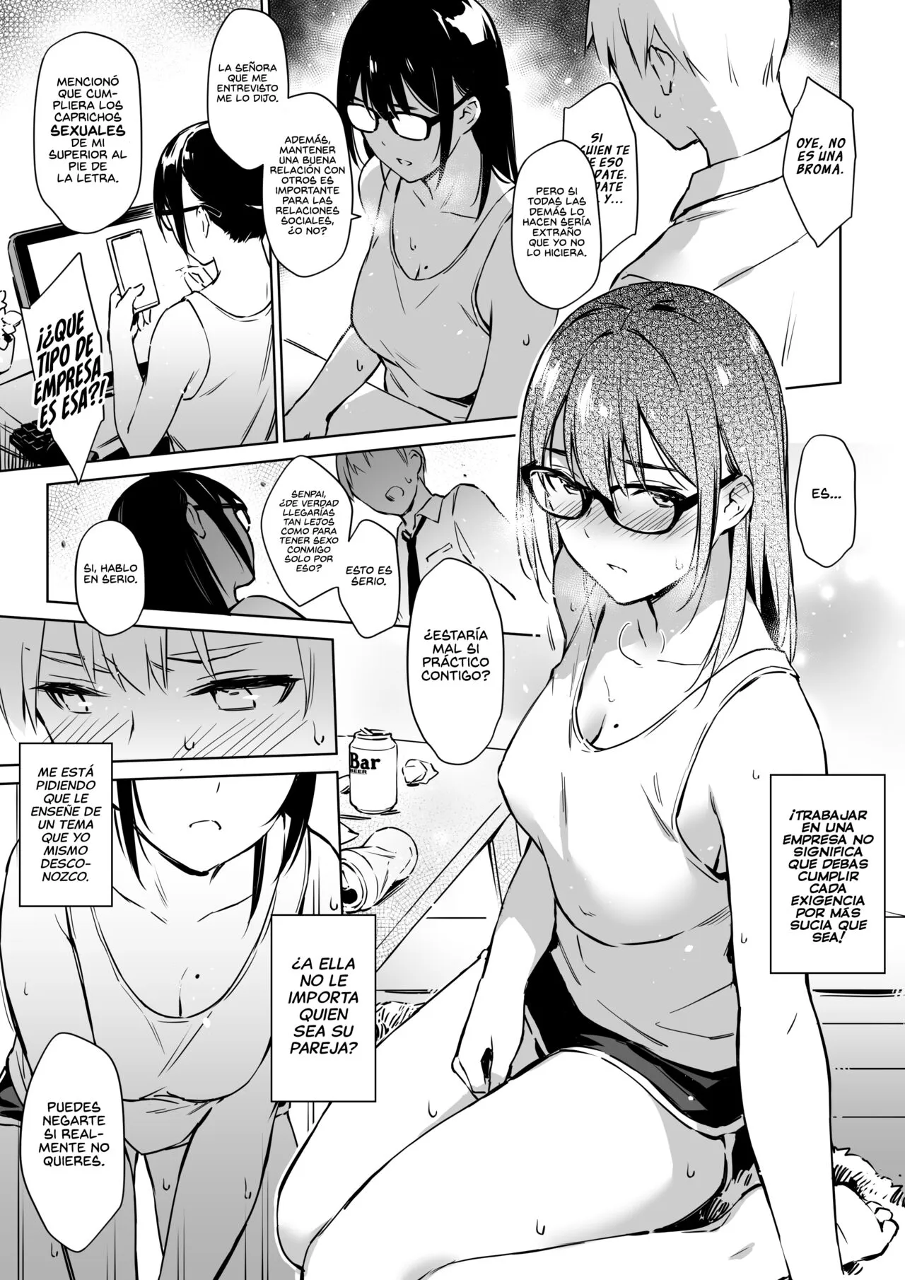 Commushou Senpai to no SEX Simulation | Simulación Sexual con mi Senpai quien no puede Comunicarse | Page 7