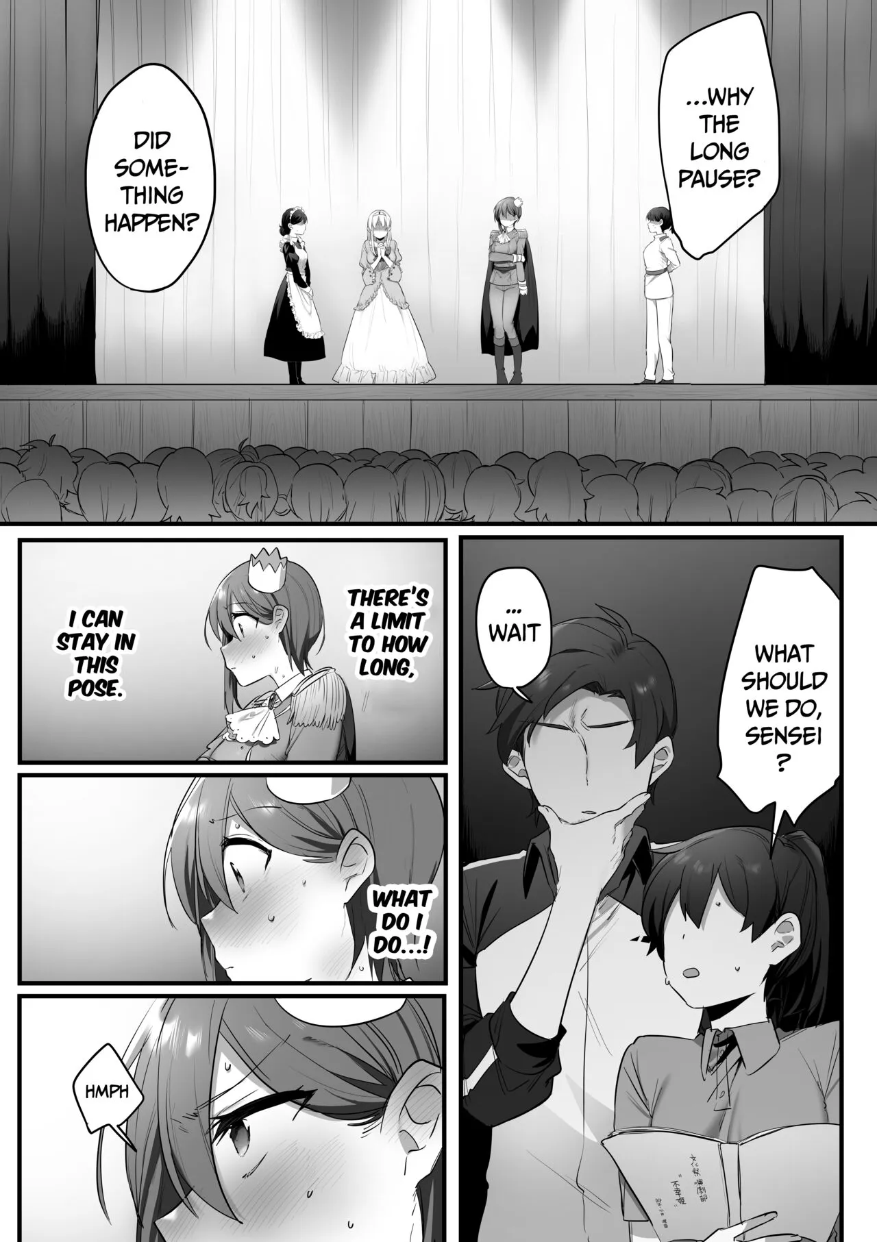 Engekibu no Ouji-sama | Prince of the Drama Club | Page 66