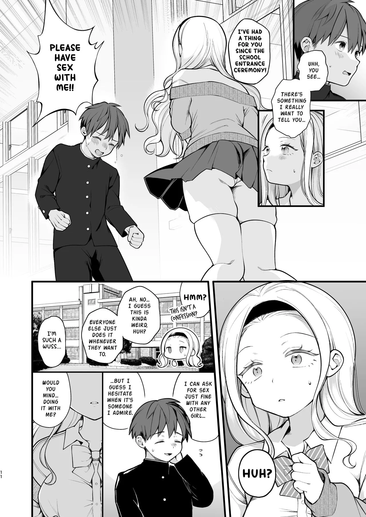 Kozukuri Sex ga Gimuka shita Sekai  | A World Where Reproductive Sex Is Obligatory | Page 13