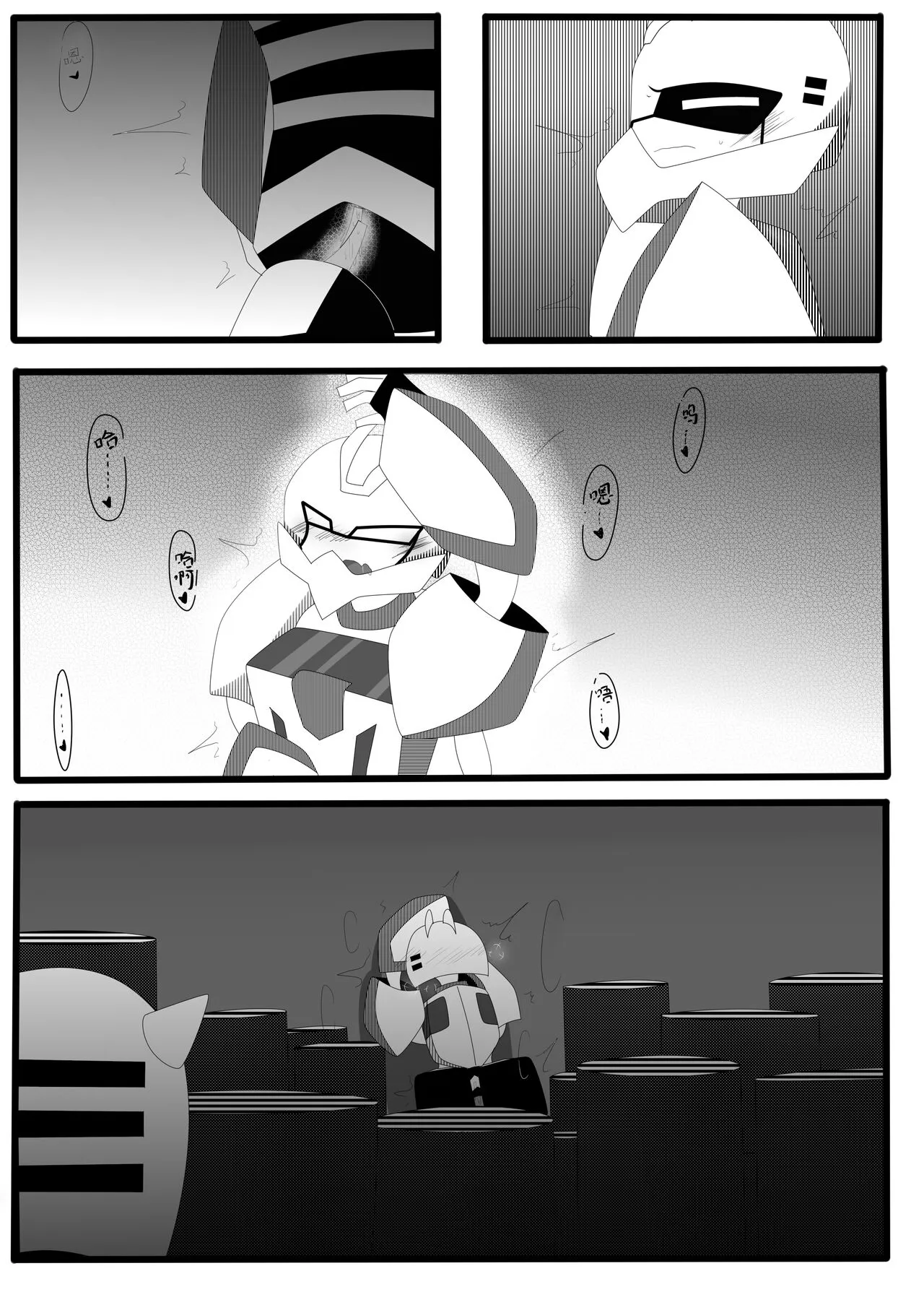 Transformers animated doujinshi《MISUNDERSTAND》beewasp R-18 | Page 10