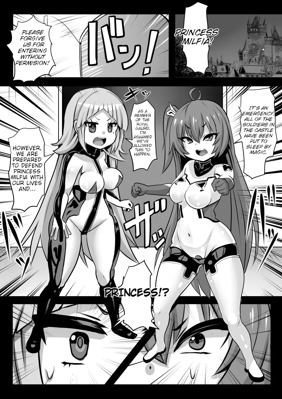 Majo to Royal Chikubi Hime | The Witch and the Royal Nipple Princess | Page 15