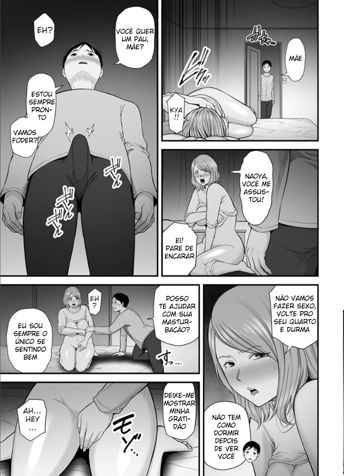 Okaa-san no Dekajiri ga Erosugite 2 | My Mom's Huge Ass Is Too Sexy 2 | Page 8