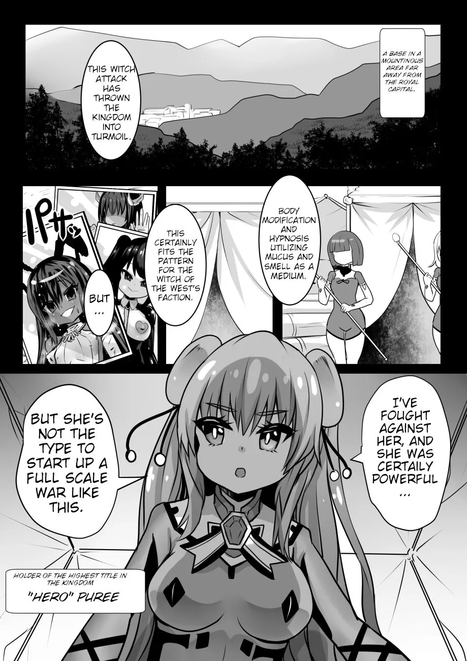 Majo to Royal Chikubi Hime | The Witch and the Royal Nipple Princess | Page 2