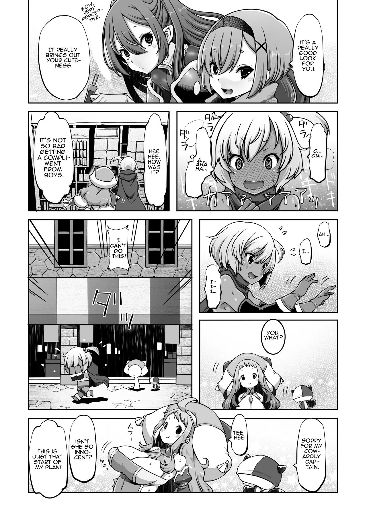 Mareinu Oukoku no Midarana Nichijou | Indecent Days of the Mareinu Kingdom | Page 59