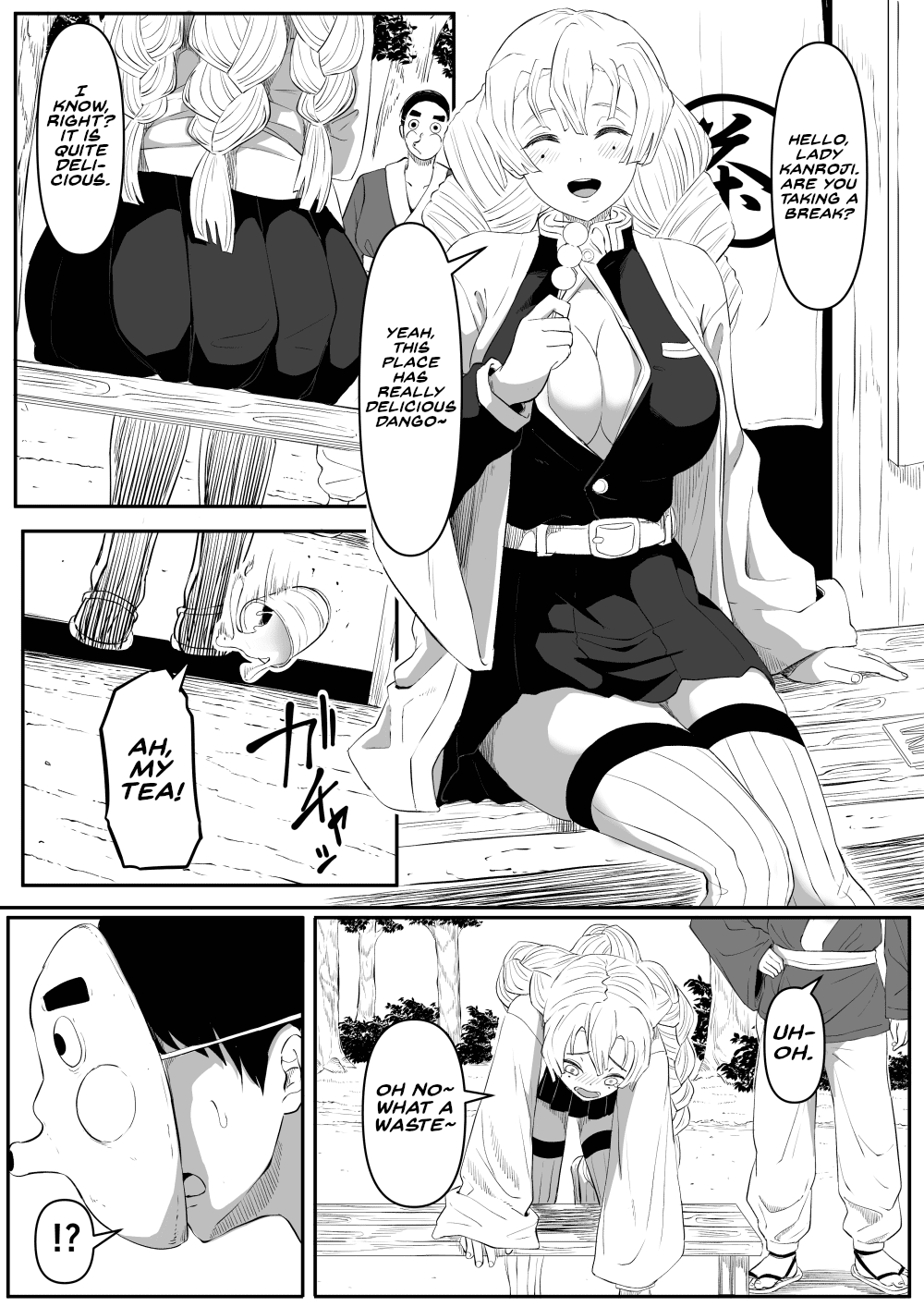 Bitch Kanroji Mitsuri 1-4 | The Slut Mitsuri Kanroji 1-4 | Page 2