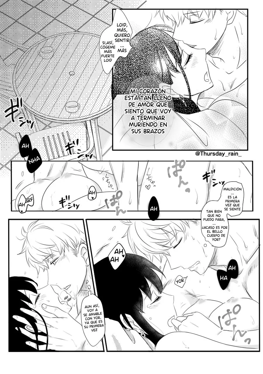 Koto no Okori wa | Como Fue Que Paso | Page 30