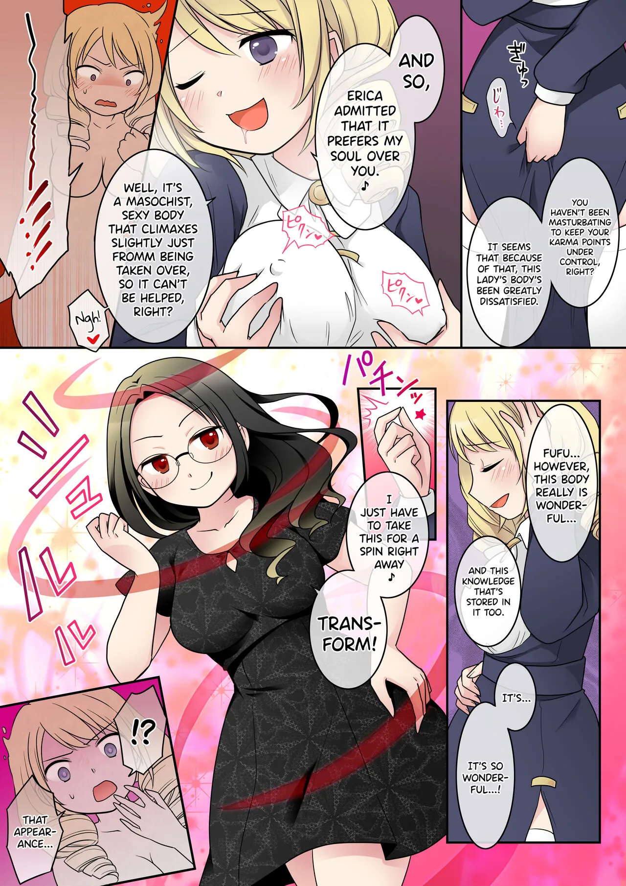 Otome Game no Akuyaku Reijou ni Tensei Shita Watashi wa Bad End ni Naritakunai node Sister ni Tenshoku Shita noni, Otoko ni Hyoui Sarete Shimaimashita wa! | Page 23