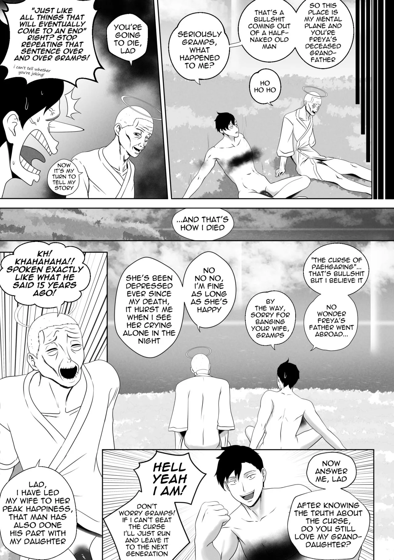 OYAOYAKODON + Extras | Page 45