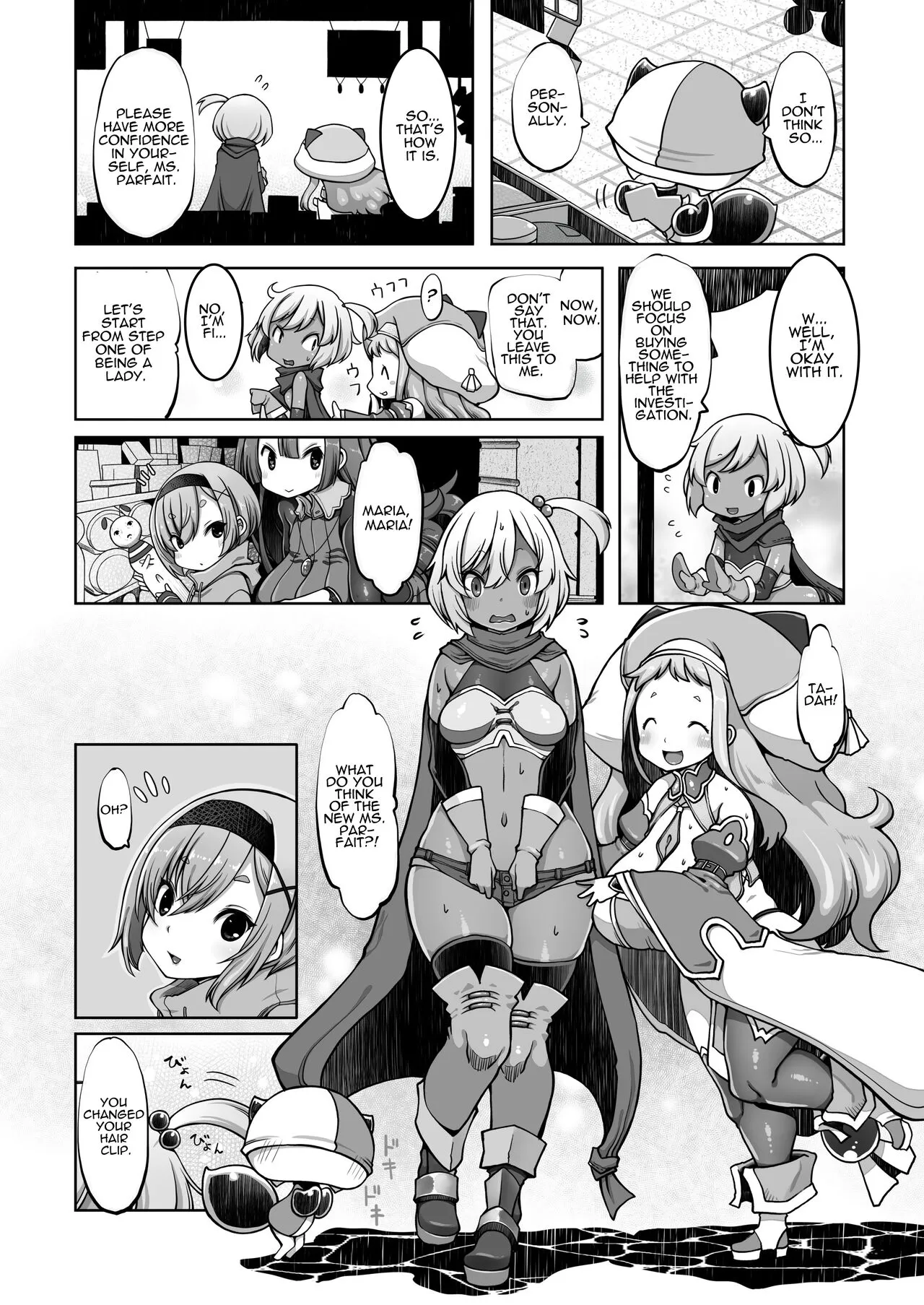 Mareinu Oukoku no Midarana Nichijou | Indecent Days of the Mareinu Kingdom | Page 58