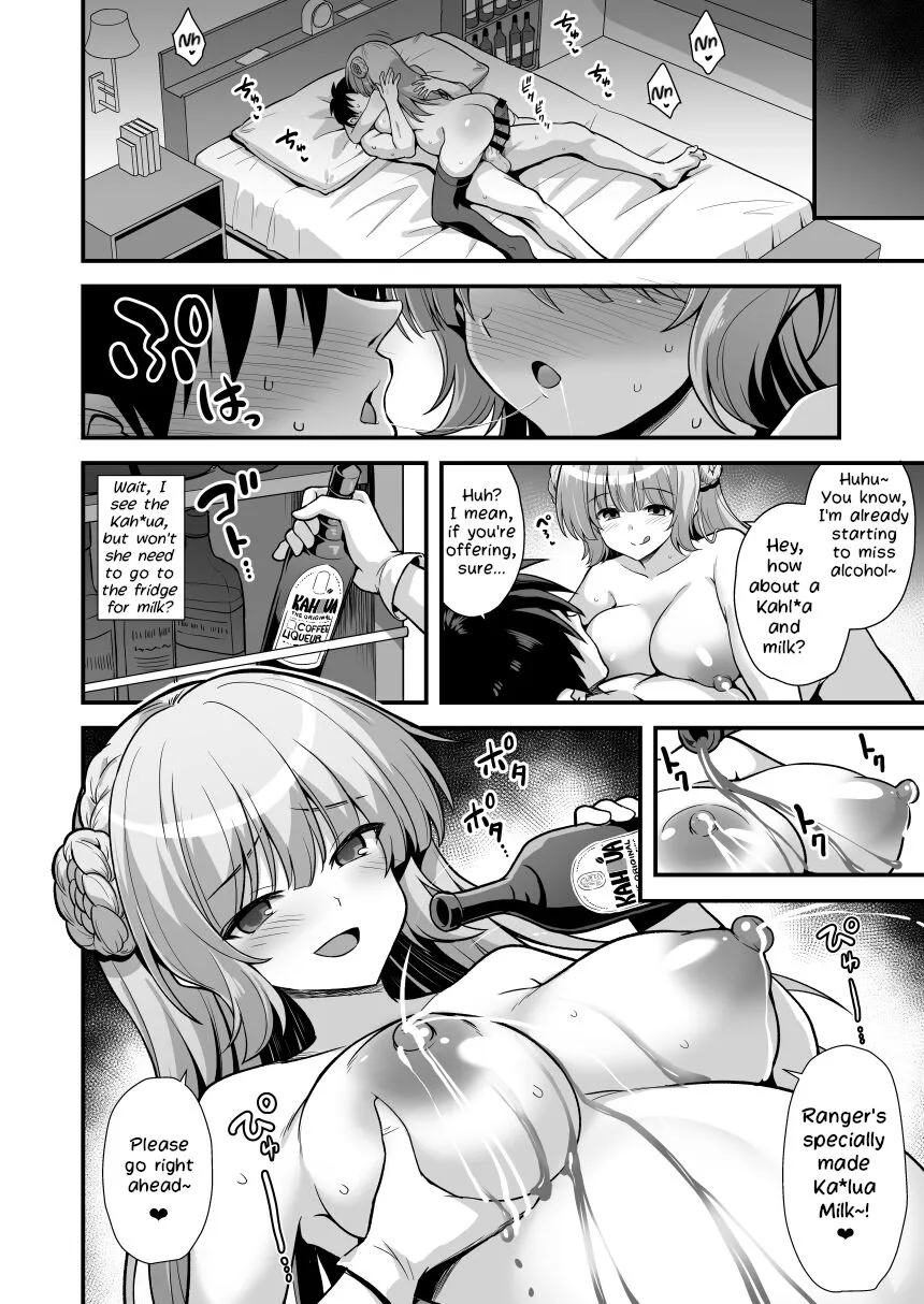 Ranger-chan to Yoidore Lightning Marriage | Lightning Marriage with Ranger-chan | Page 24