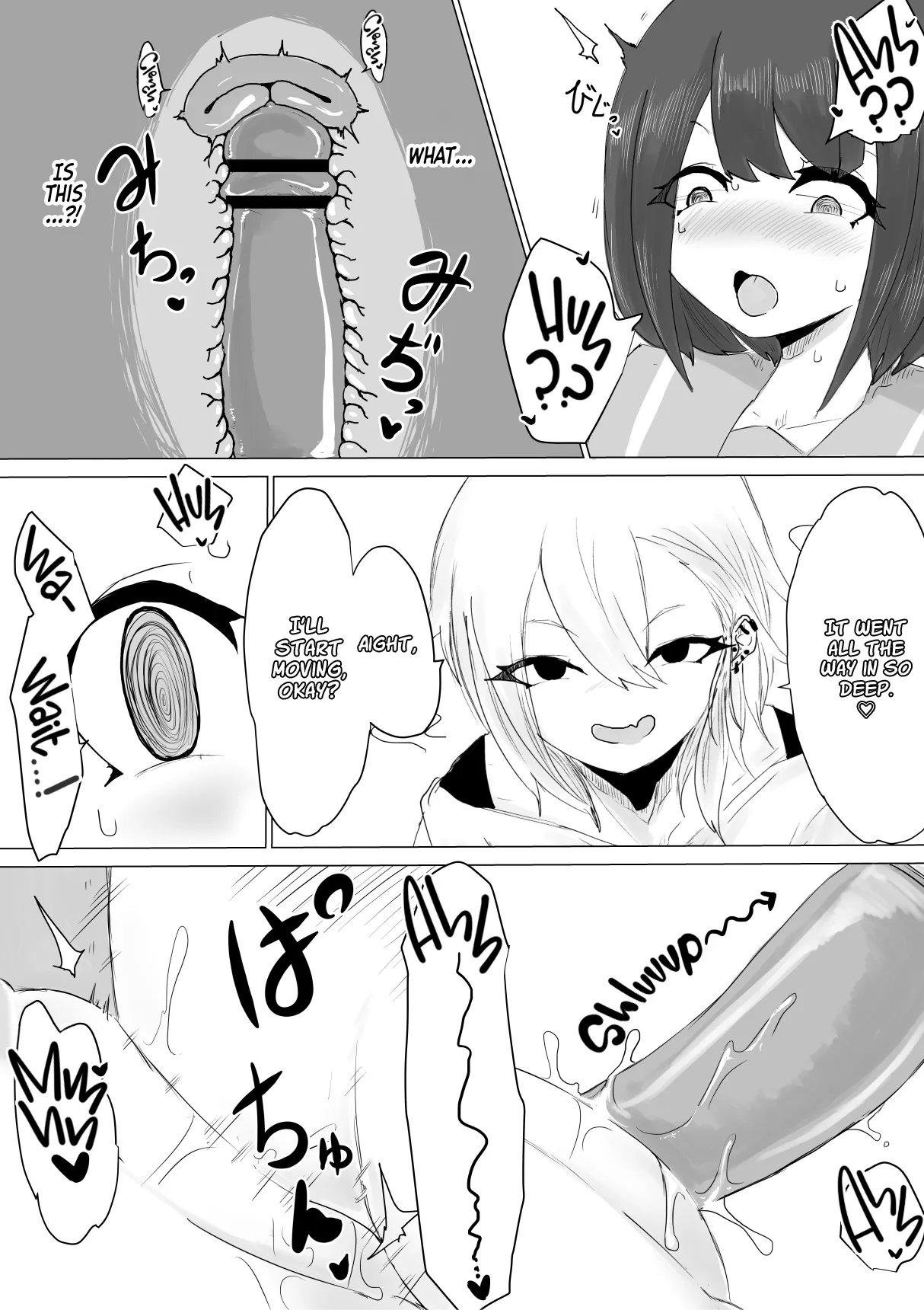 Kareshi-kun no Sochin ja Manzoku dekinakute... | My boyfriend’s tiny cock can't satisfy me, so... | Page 26