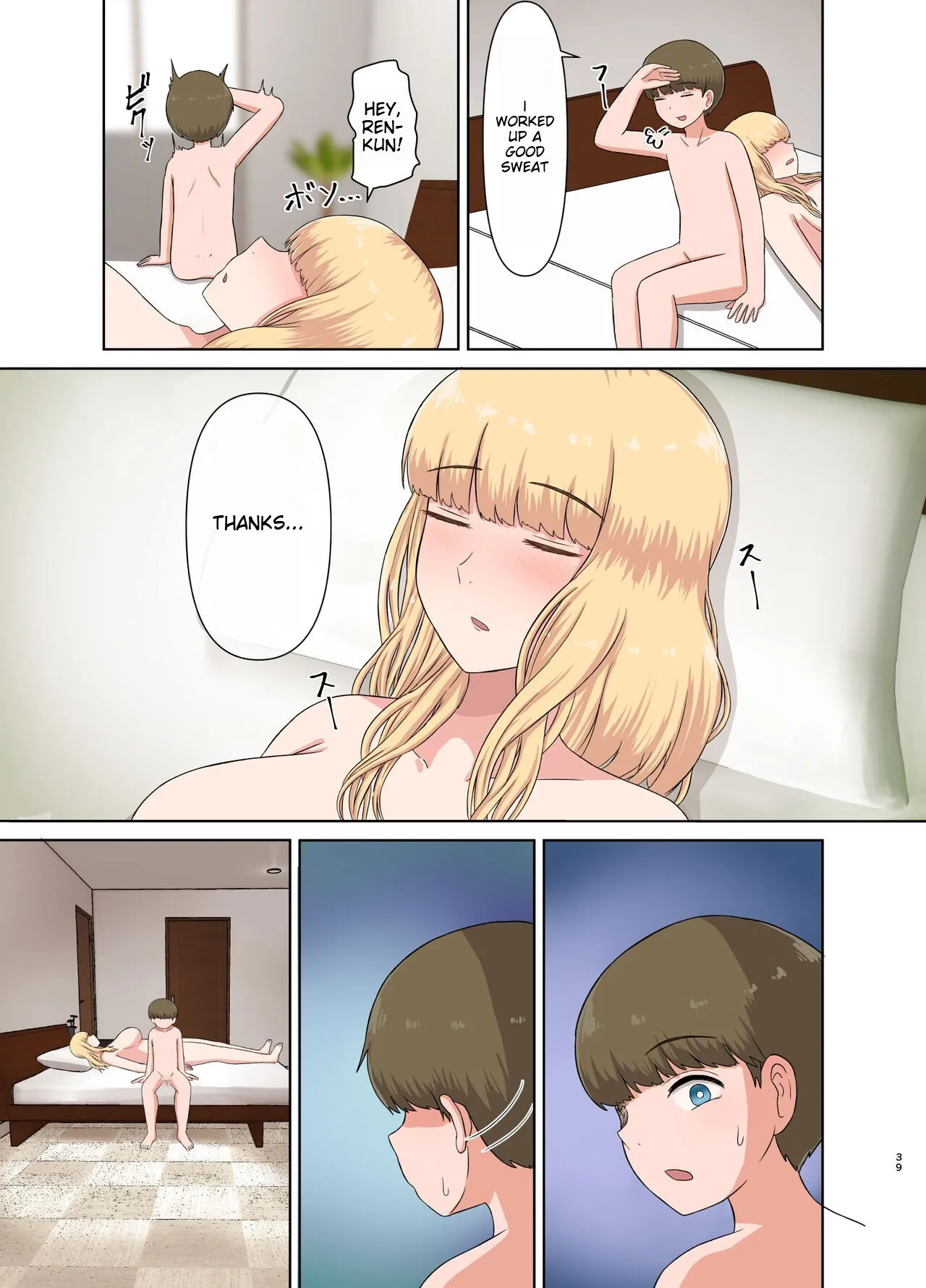 Kinpatsu Oba-san no Suiminkan | Blonde Aunt's Sleep Rape | Page 38