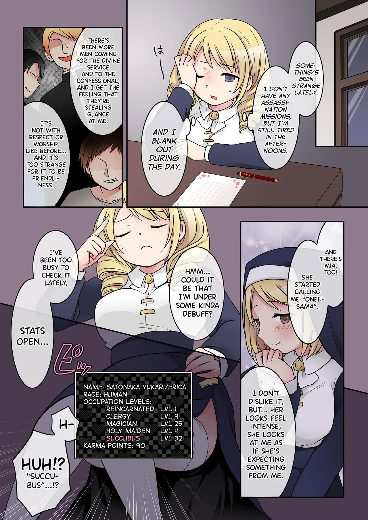 Otome Game no Akuyaku Reijou ni Tensei Shita Watashi wa Bad End ni Naritakunai node Sister ni Tenshoku Shita noni, Otoko ni Hyoui Sarete Shimaimashita wa! | Page 19