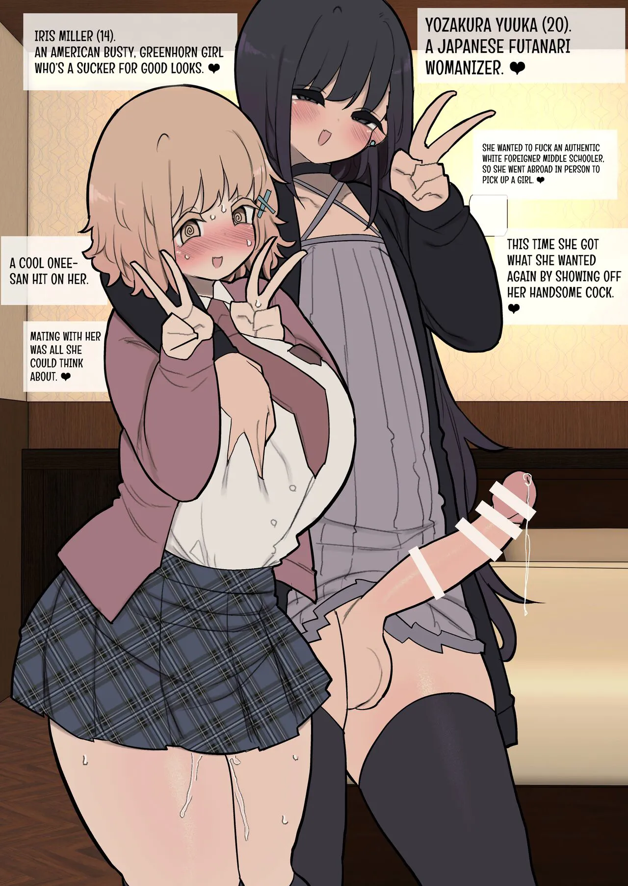 Futanari Ikemen Onnanoko Chinpo ni Meromero Soku Ochi Gaikokujin-chan | The Foreigner That Falls Head Over Heels For A Handsome Futanari Girl's Dick   | Page 2