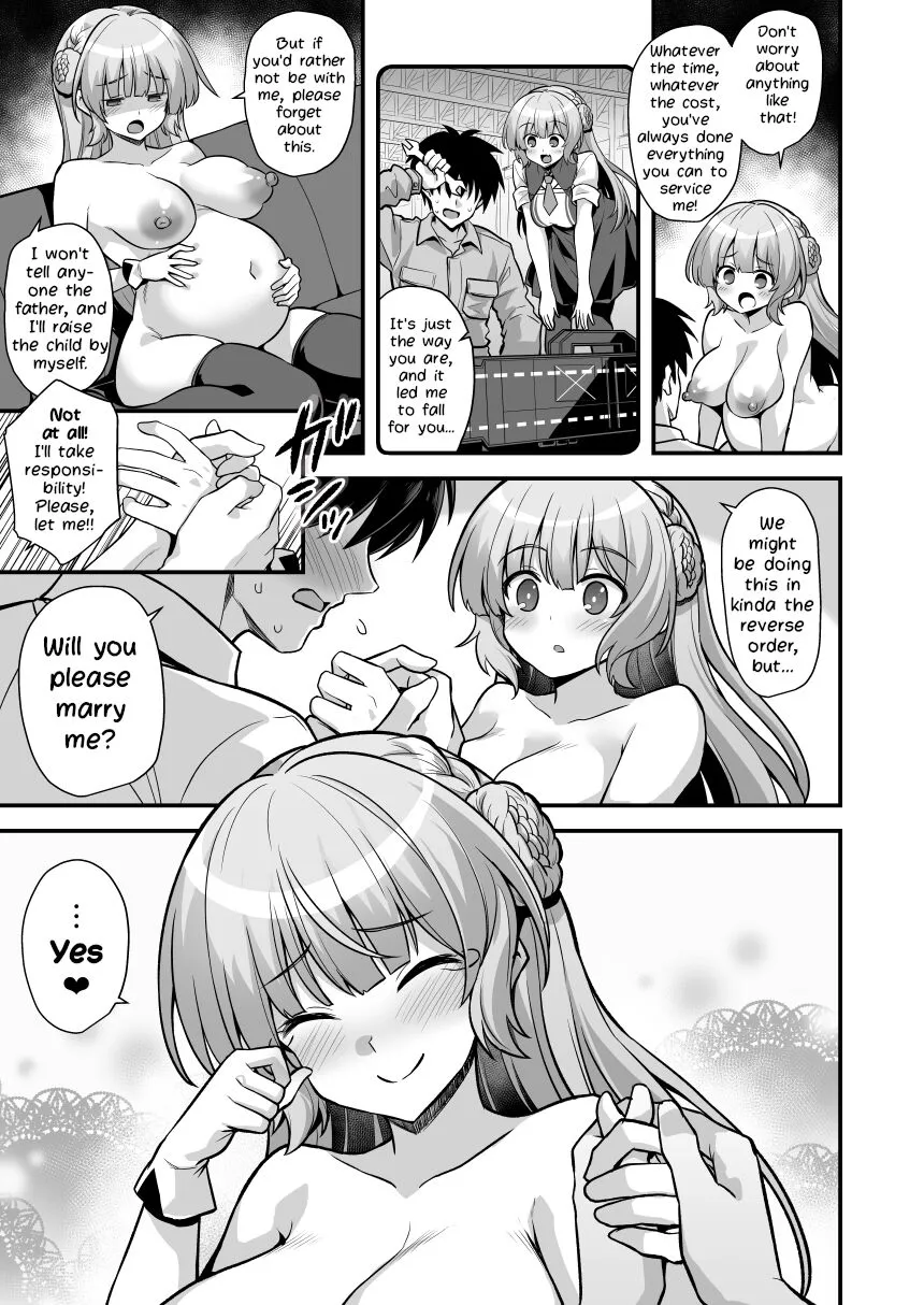 Ranger-chan to Yoidore Lightning Marriage | Lightning Marriage with Ranger-chan | Page 23