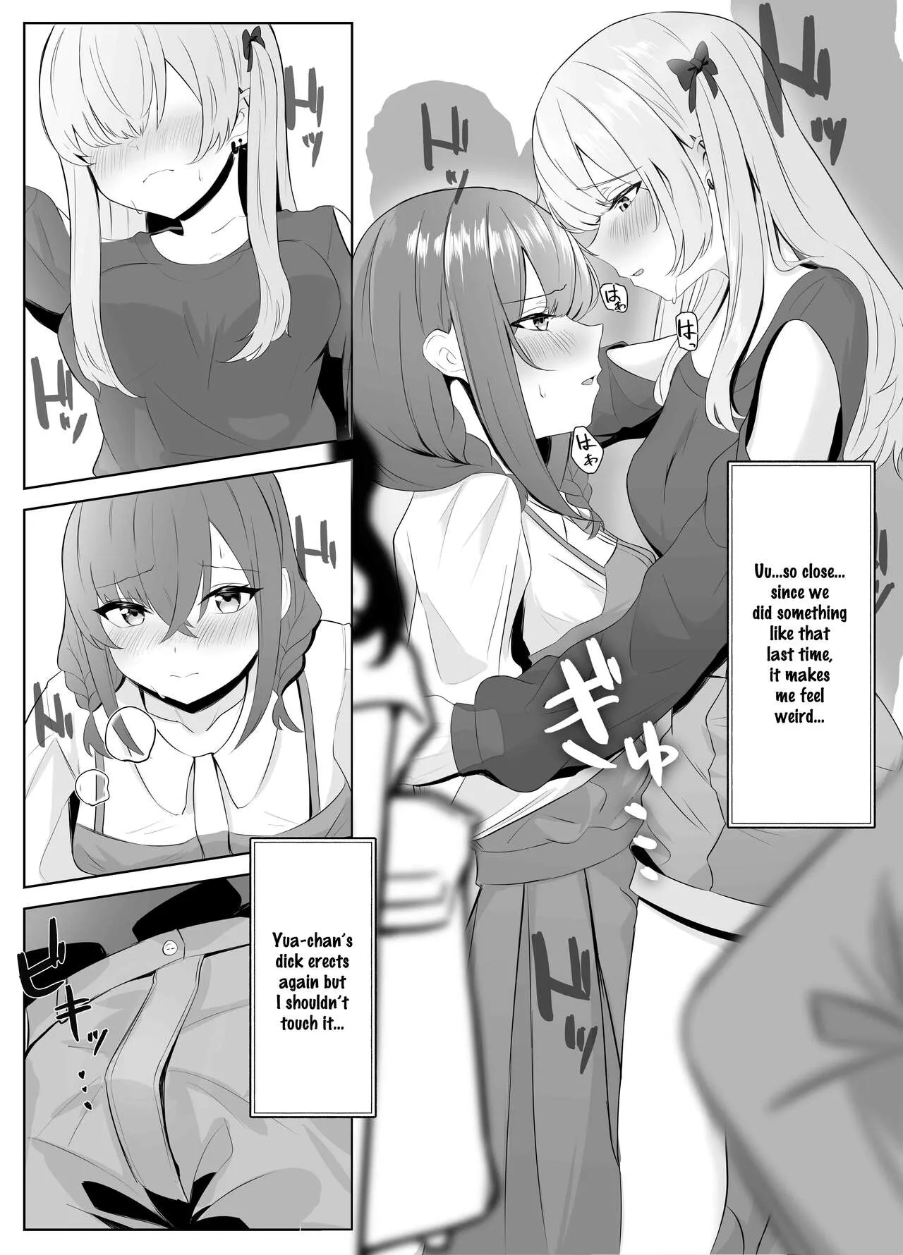 Nonke datta Kanojo ga Futanari Shinyuu ni NTR made | My Girlfriend and Her Best Friend Who NTR'd Me | Page 24