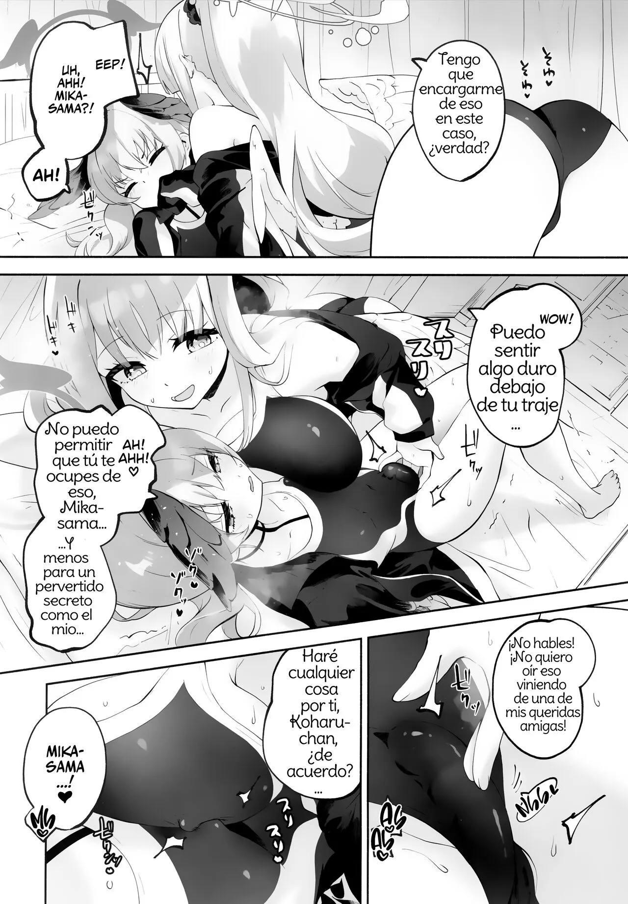 Koharu-chantte Sounanda! | Page 21