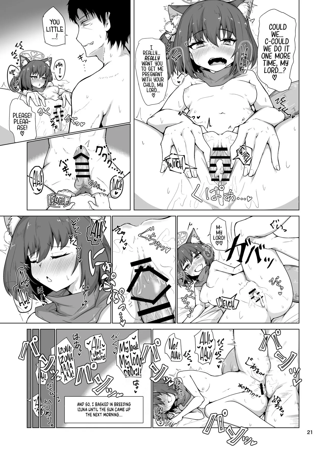 Kivotos Saikou no Ninja to Sugosu Futarikiri no Kaki Kyuuka | Going on an Exclusive Summer Vacation for Two with Izuna, the Best Ninja In Kivotos | Page 22