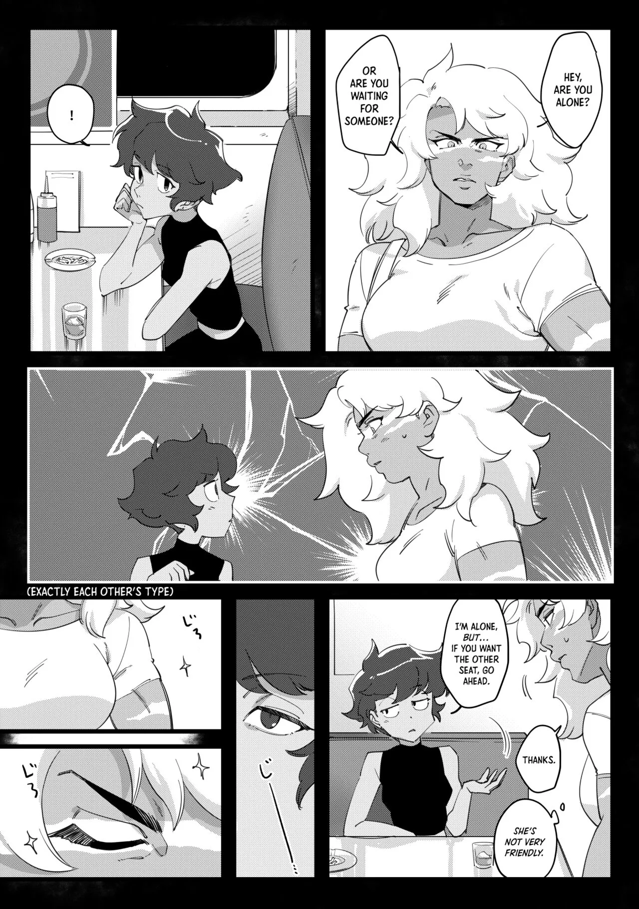 I DON'T CARE IF YOU DON'T WANT ME!! | Page 6