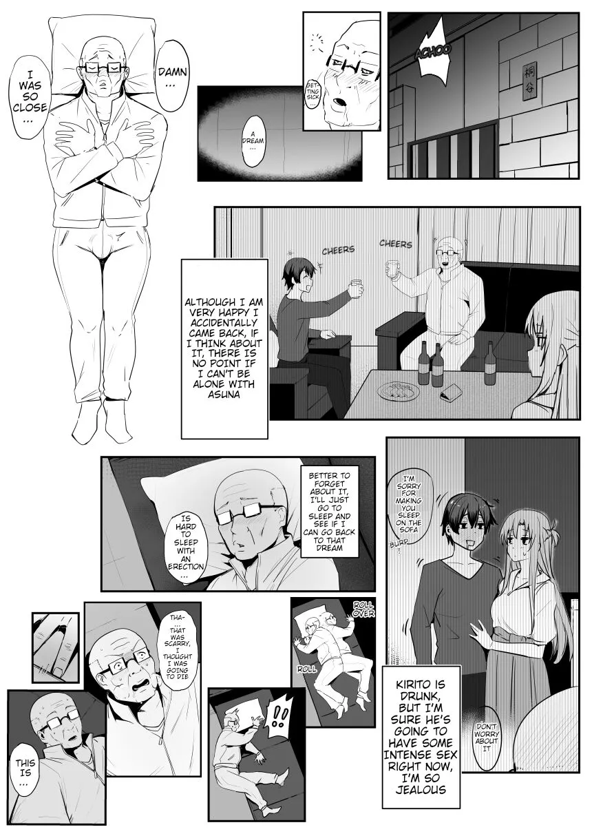 Asuna - Nishida 3 | Page 14