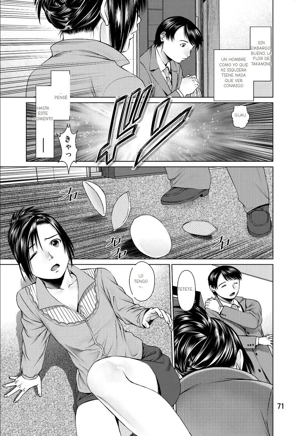 Ookami no Esa -Yoru Gohan- | Page 71