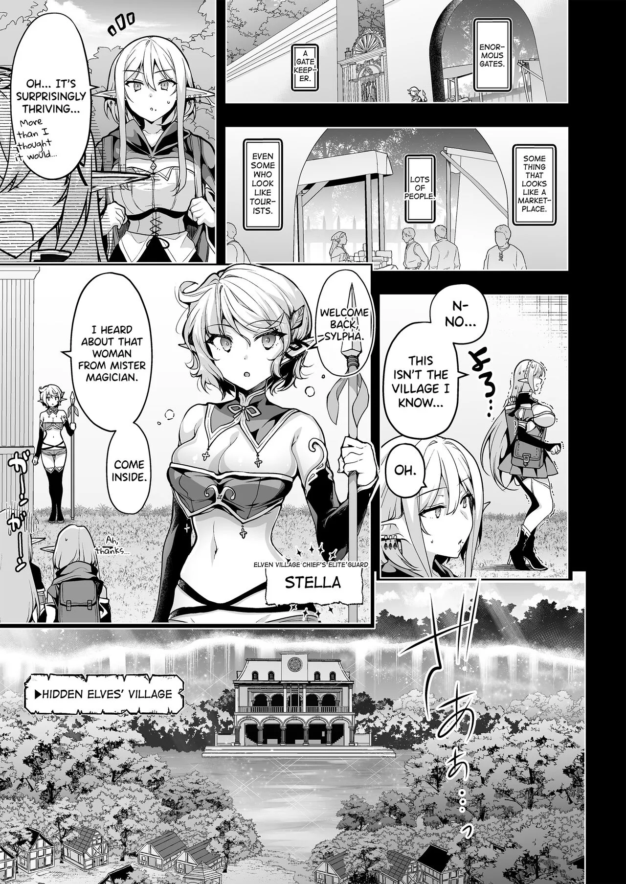 Elf ni Inmon o Tsukeru Hon LEVEL:7 | Page 20