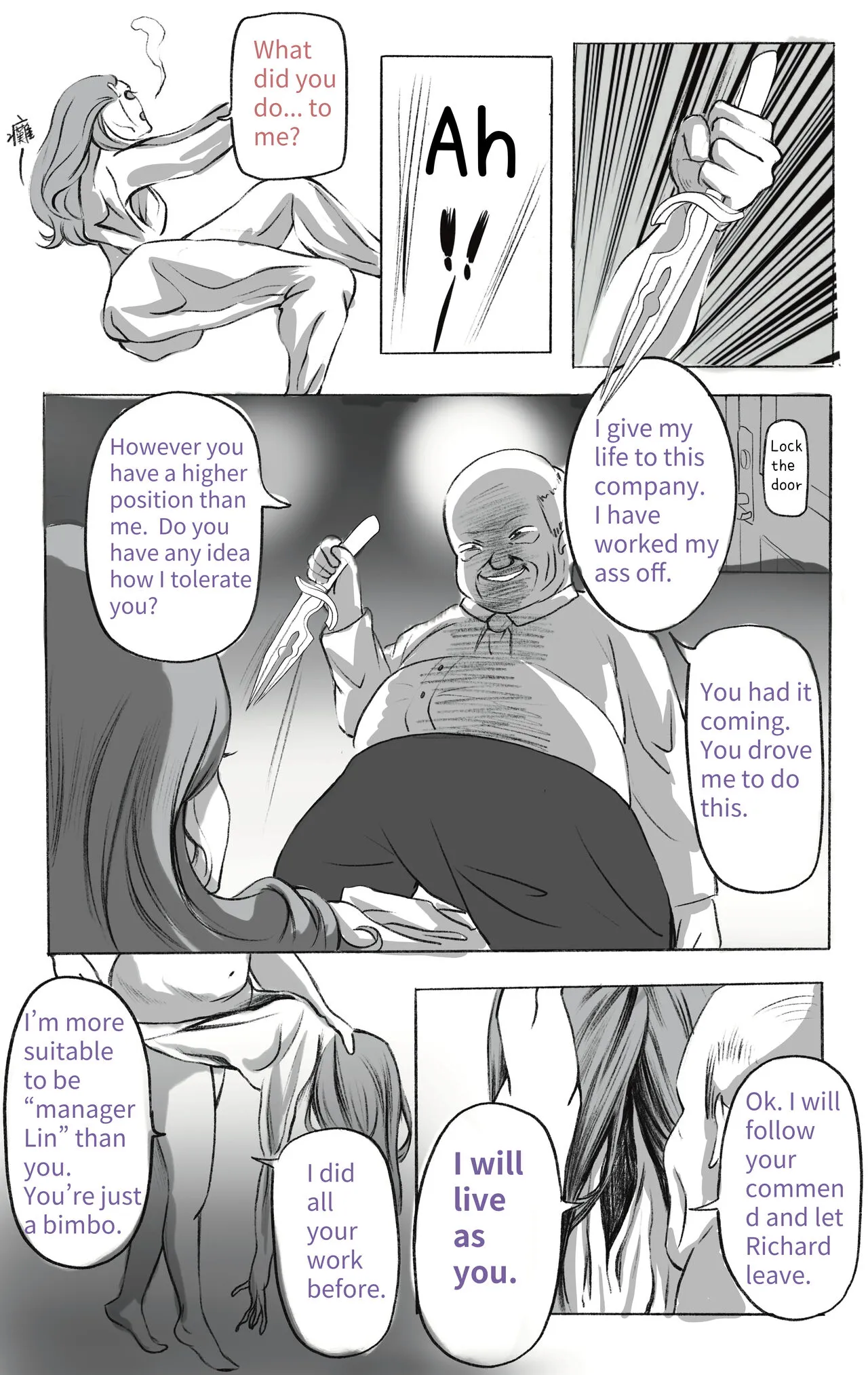 Shukan no Himitsu | 主管的秘密 | The secret of supervisor 01 | Page 16