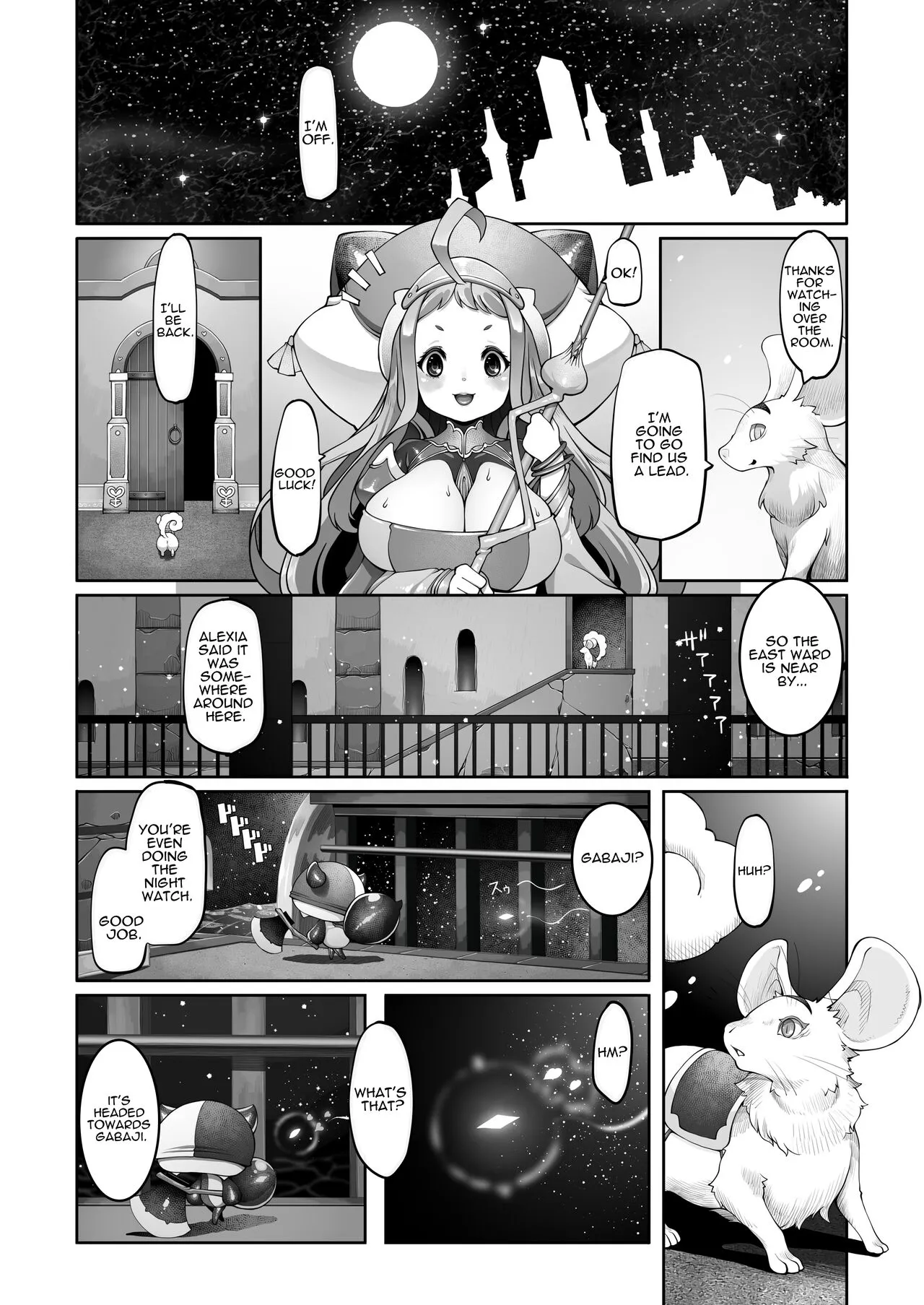 Mareinu Oukoku no Midarana Nichijou | Indecent Days of the Mareinu Kingdom | Page 141