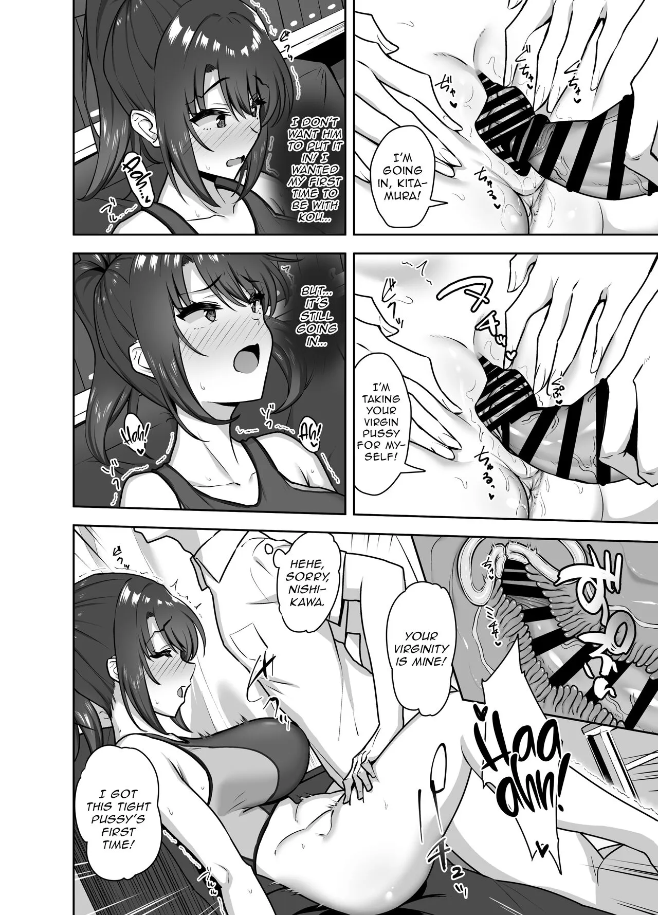 Bukatsu-go wa Seishori gakari ‐Kanojo no Hajimete wa Boku no Mono‐ | After Club Activities: Sexual Relief Duties -Her first time is mine- | Page 32