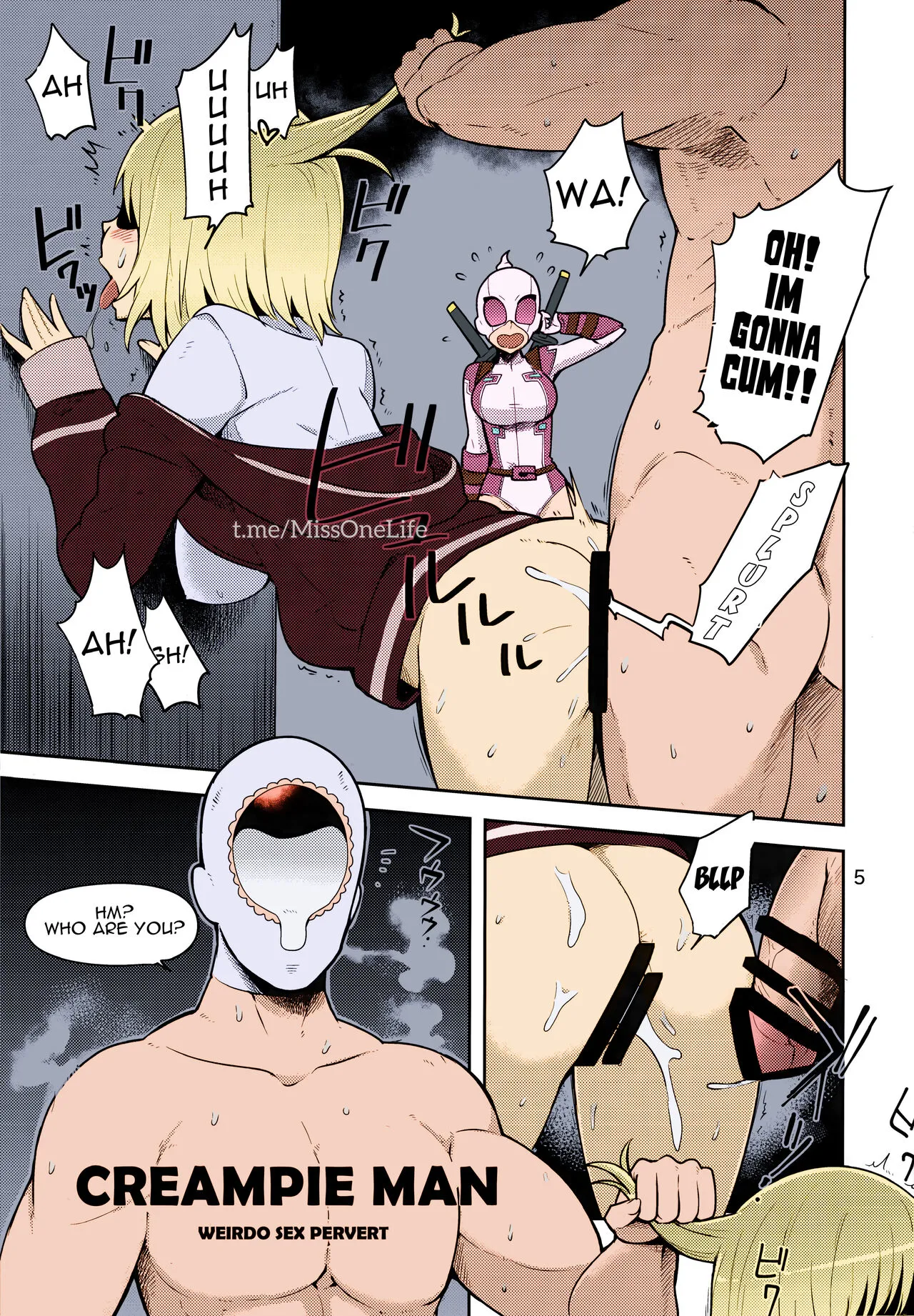 Gwenpool Ecchi na Sekai ni Ojama Shima~su | Gwenpool | Page 5