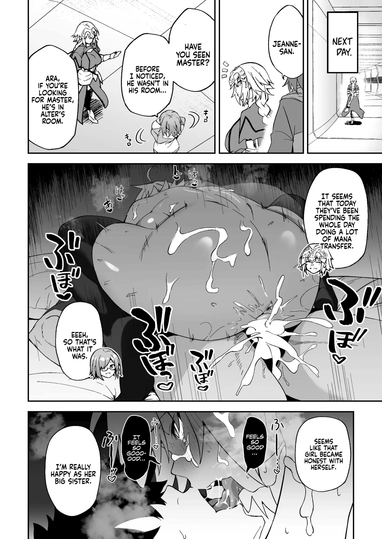 Jeanne Alter, Kairaku ni Oboreru Jeanne Alter, Drowning in Pleasure | Page 28