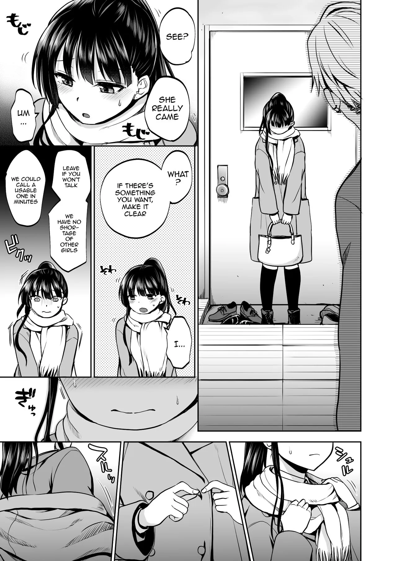 Omoide wa Yogosareru 2 ~Kokoro made Somerarete~ | Disgraced Memories 2 -Stained Down To The Heart-   | Page 48