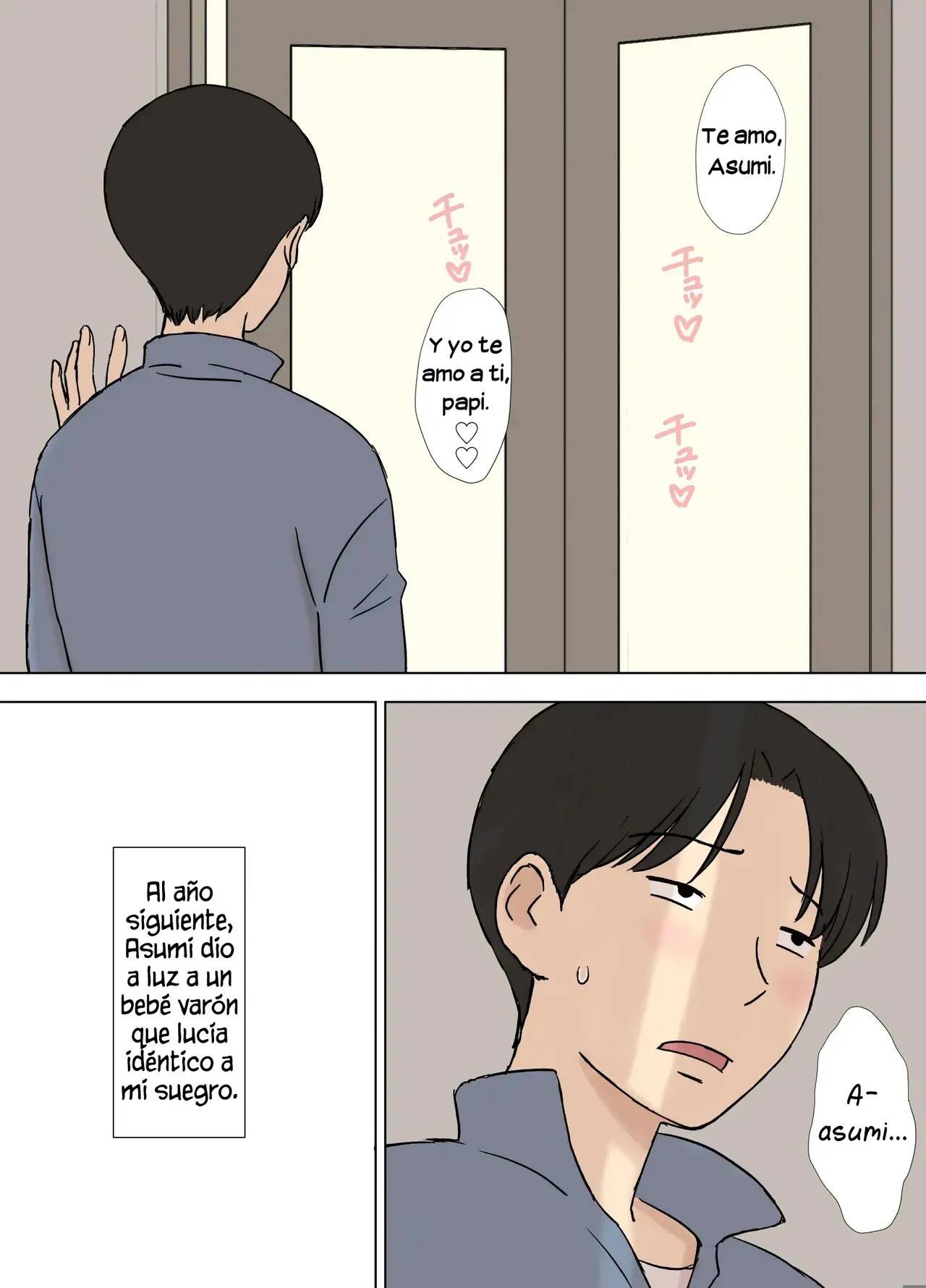 Tsuma ga Ore no Oyaji to Issho ni Furo ni Haitte Irunda ga.. | Mi esposa aún se baña con su padre | Page 32