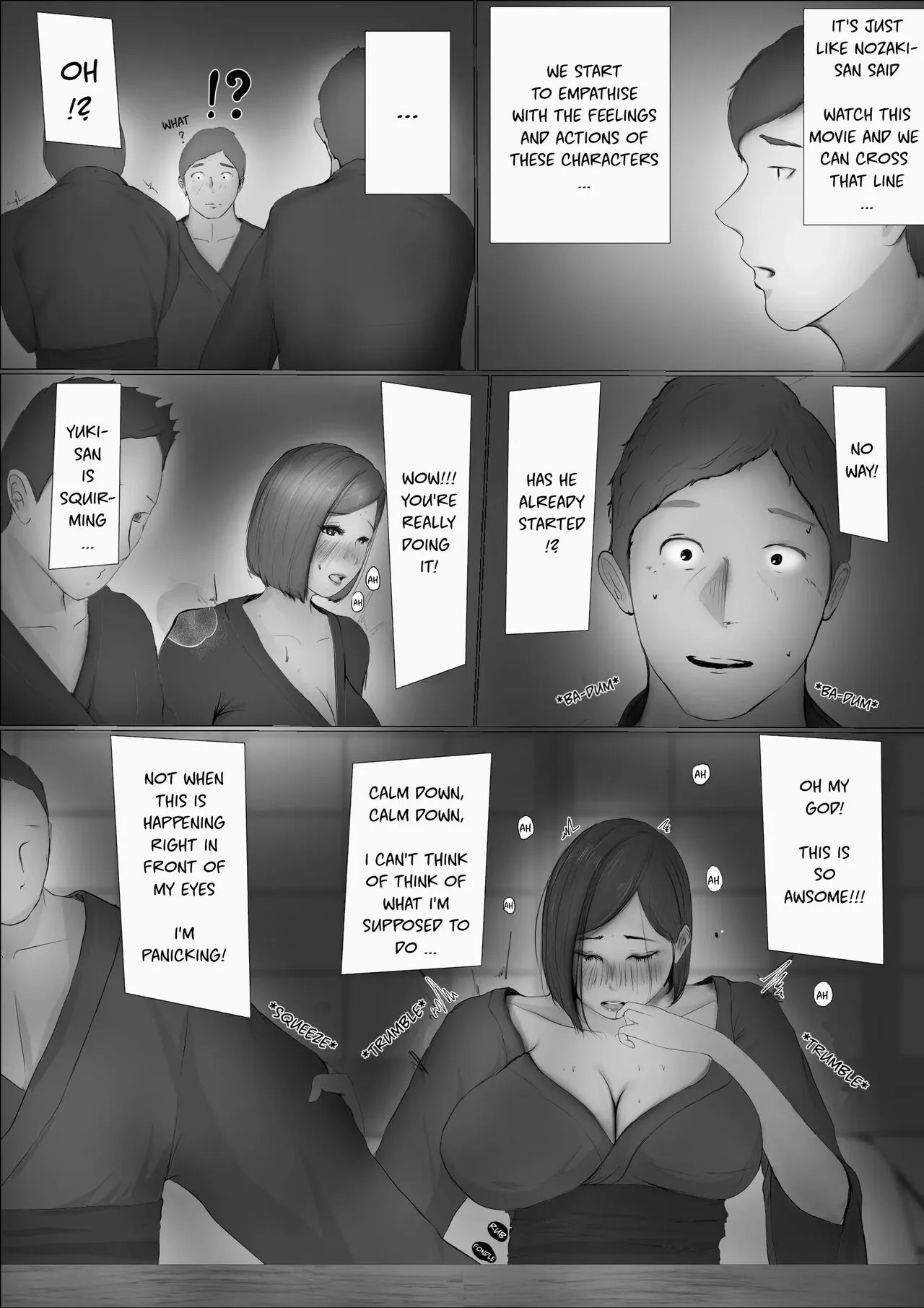 Swapping Story | Koukan Monogatari | Page 34