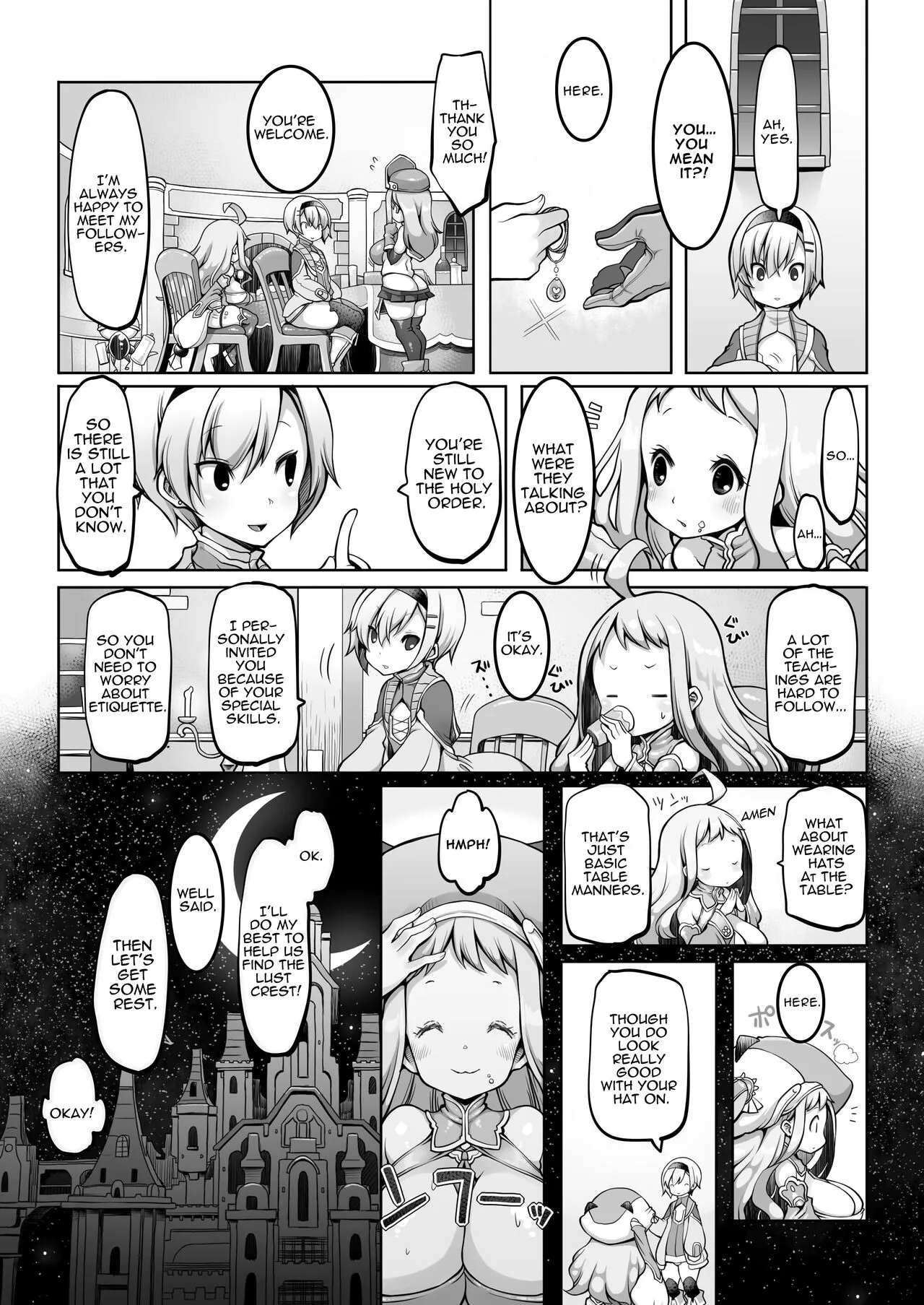 Mareinu Oukoku no Midarana Nichijou | Indecent Days of the Mareinu Kingdom | Page 9