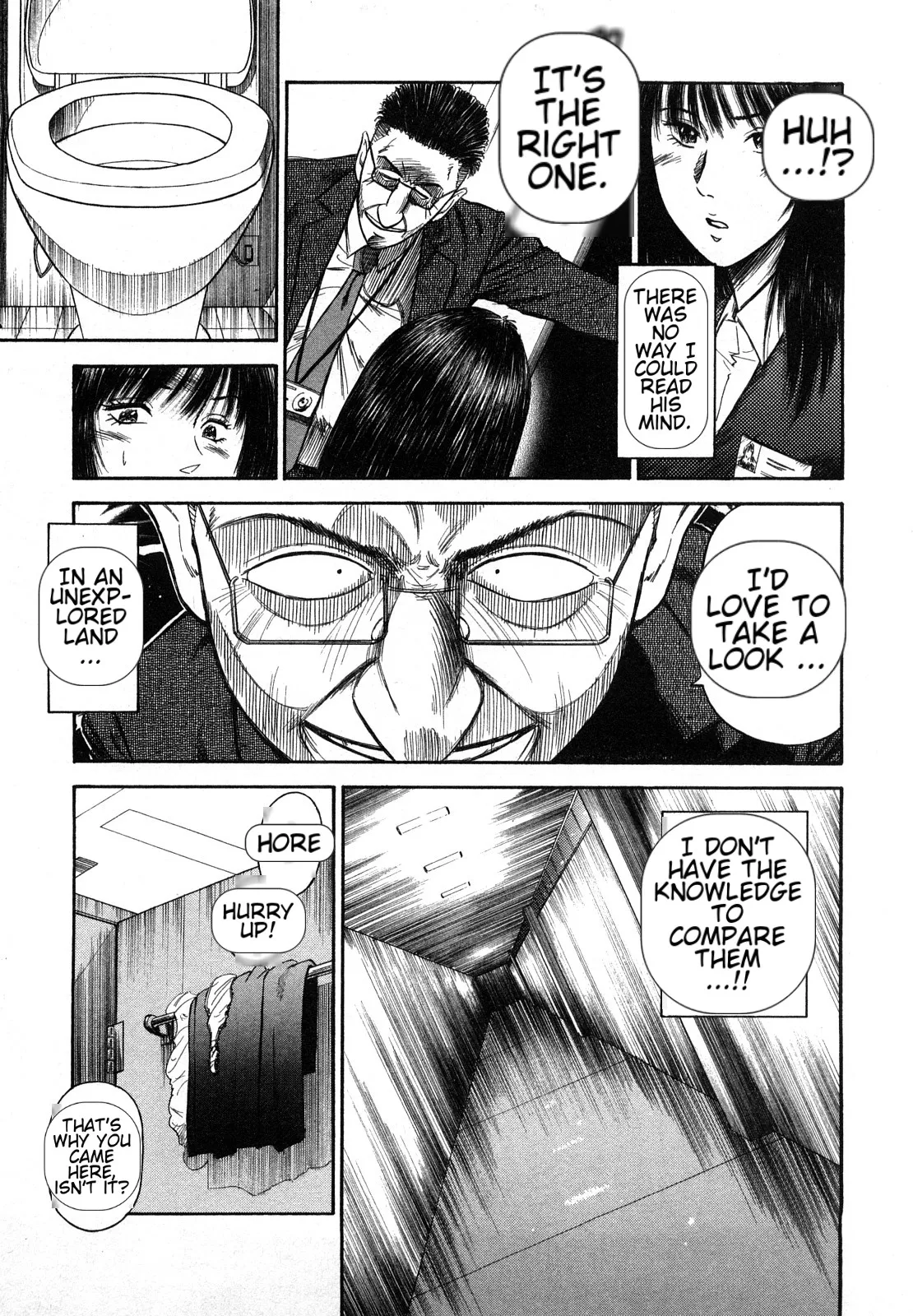 Datenshi no Yuuwaku -Office Angel Project- 2 English | Page 119