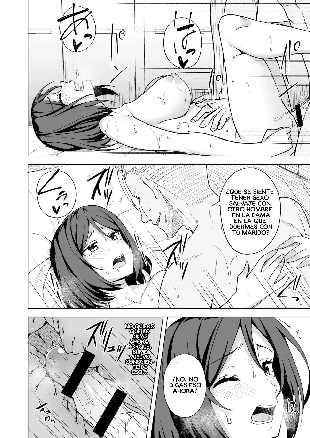 Inran Hitozuma no Uwaki Nikki "Fuufu no Shinshitsu" | Esposa insatisfecha 04 | Page 14